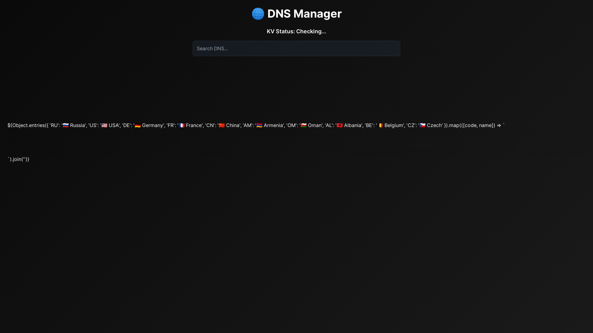 website screenshot of https://dns-database.pages.dev/