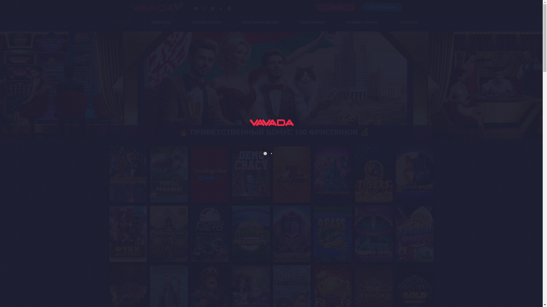 website screenshot of https://cvavada.top/