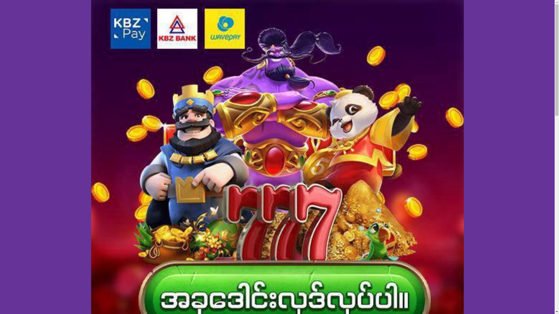 website screenshot of https://zhmua.pw/