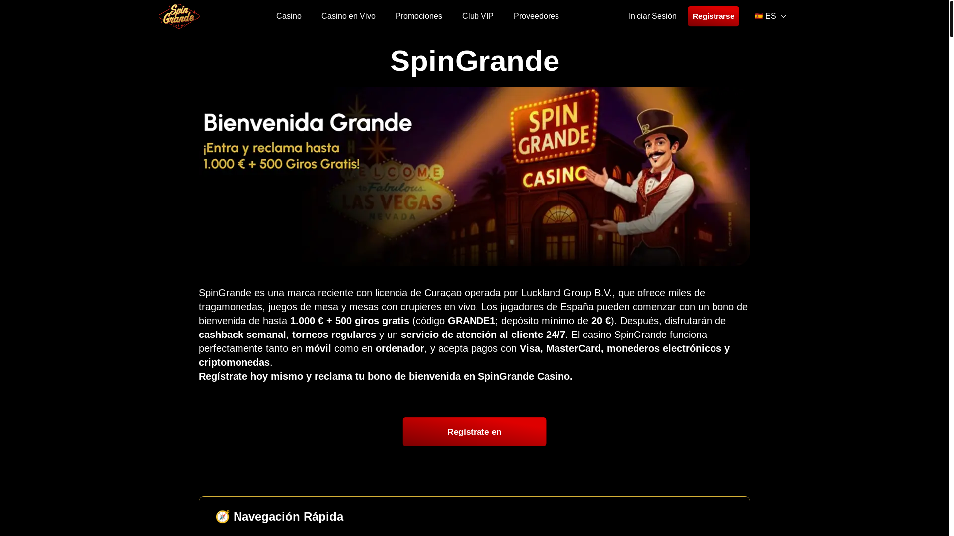 website screenshot of https://spingrande-es-20361.pages.dev/