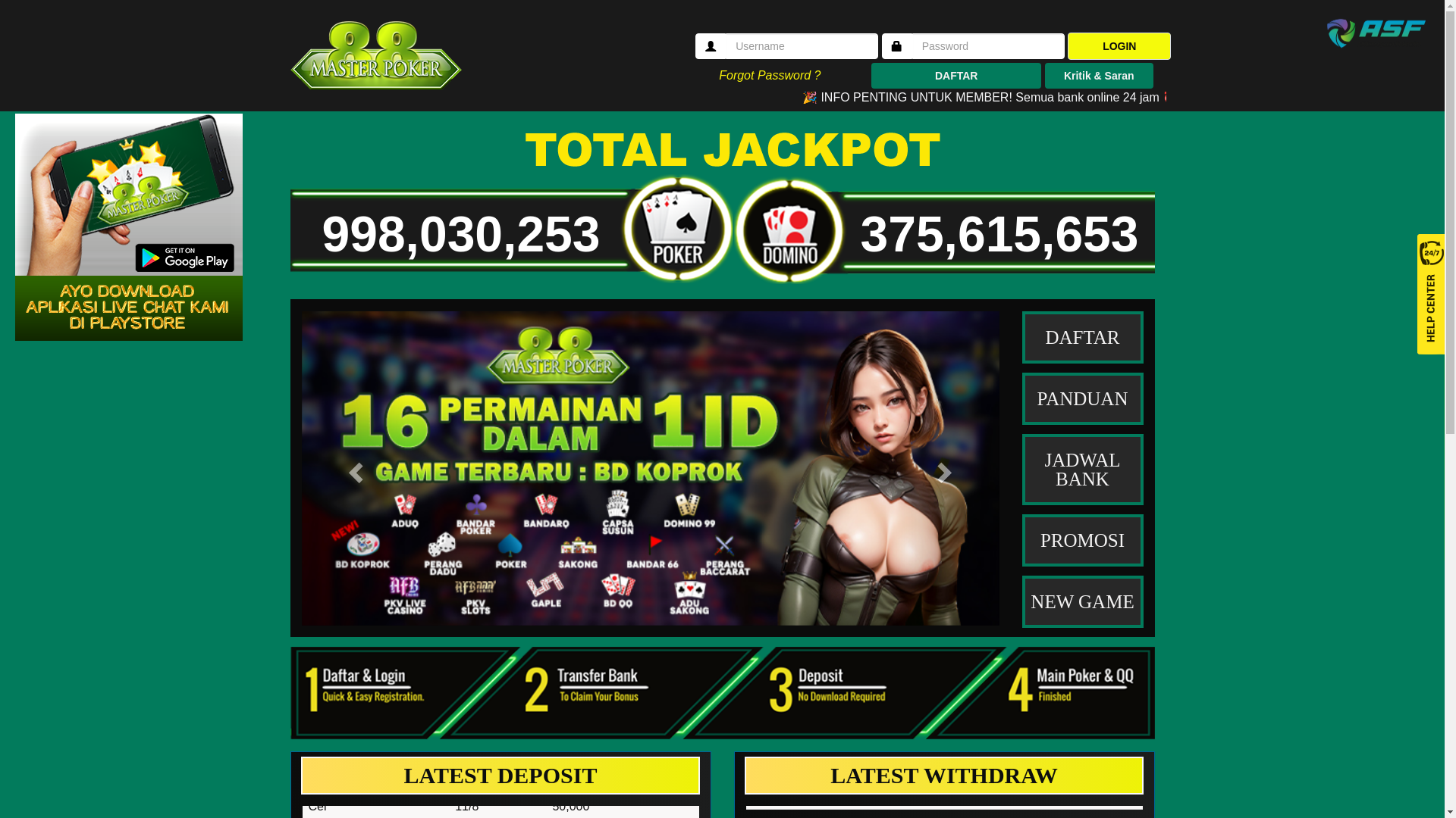 website screenshot of https://masterpoker88api.com/
