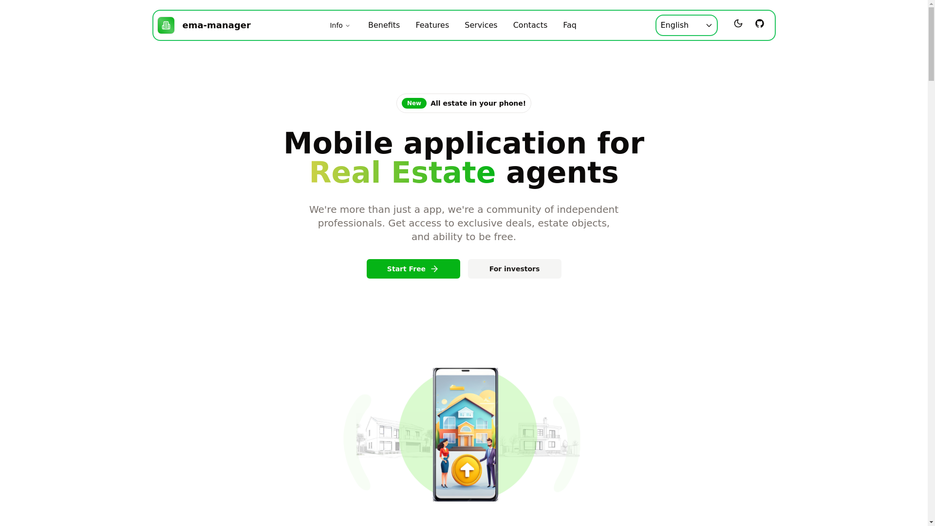 website screenshot of https://ema-manager-8sy.pages.dev/