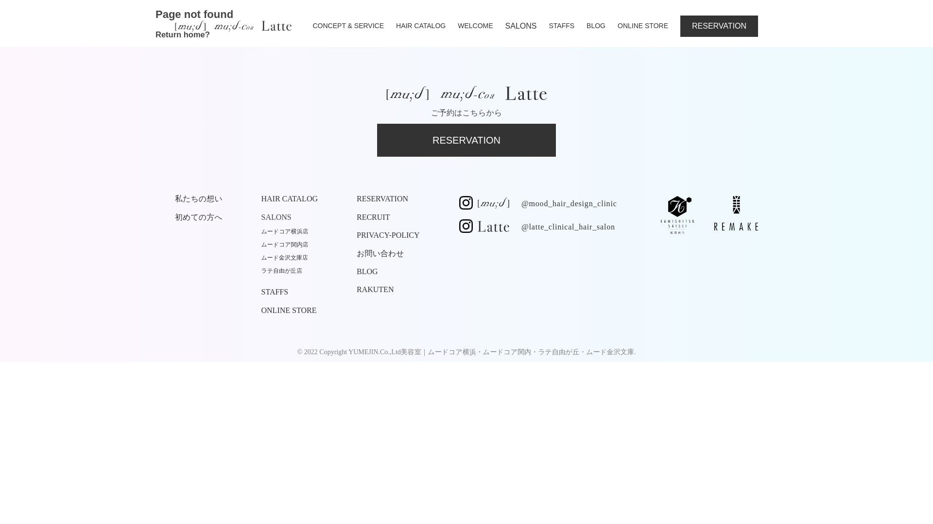 website screenshot of https://mood.co.jp/cards/max.co.il/total/