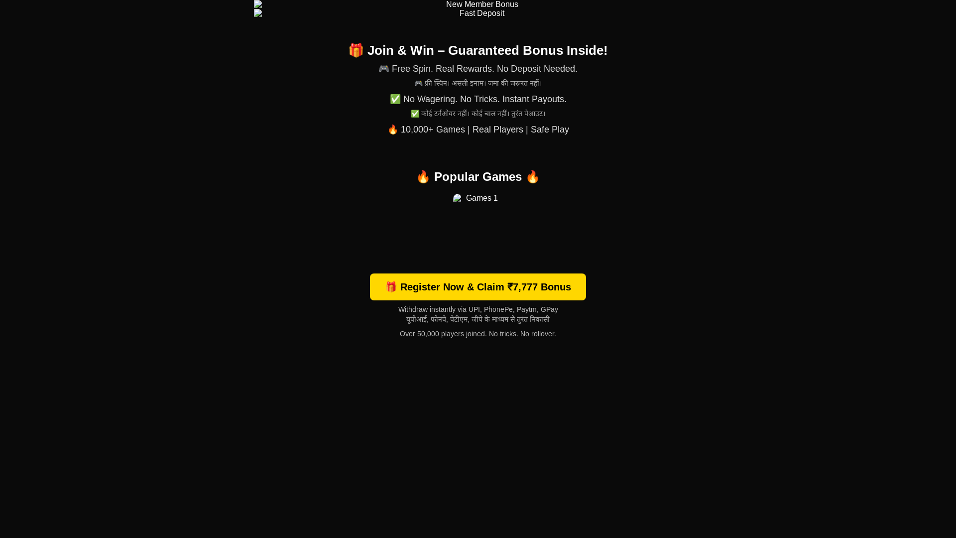 website screenshot of https://obetlanding.pages.dev/
