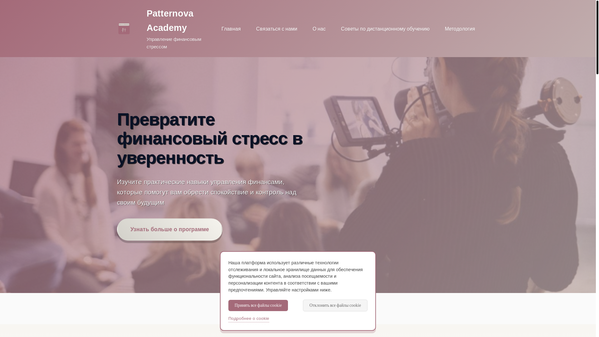 website screenshot of https://vaultspectra.info/