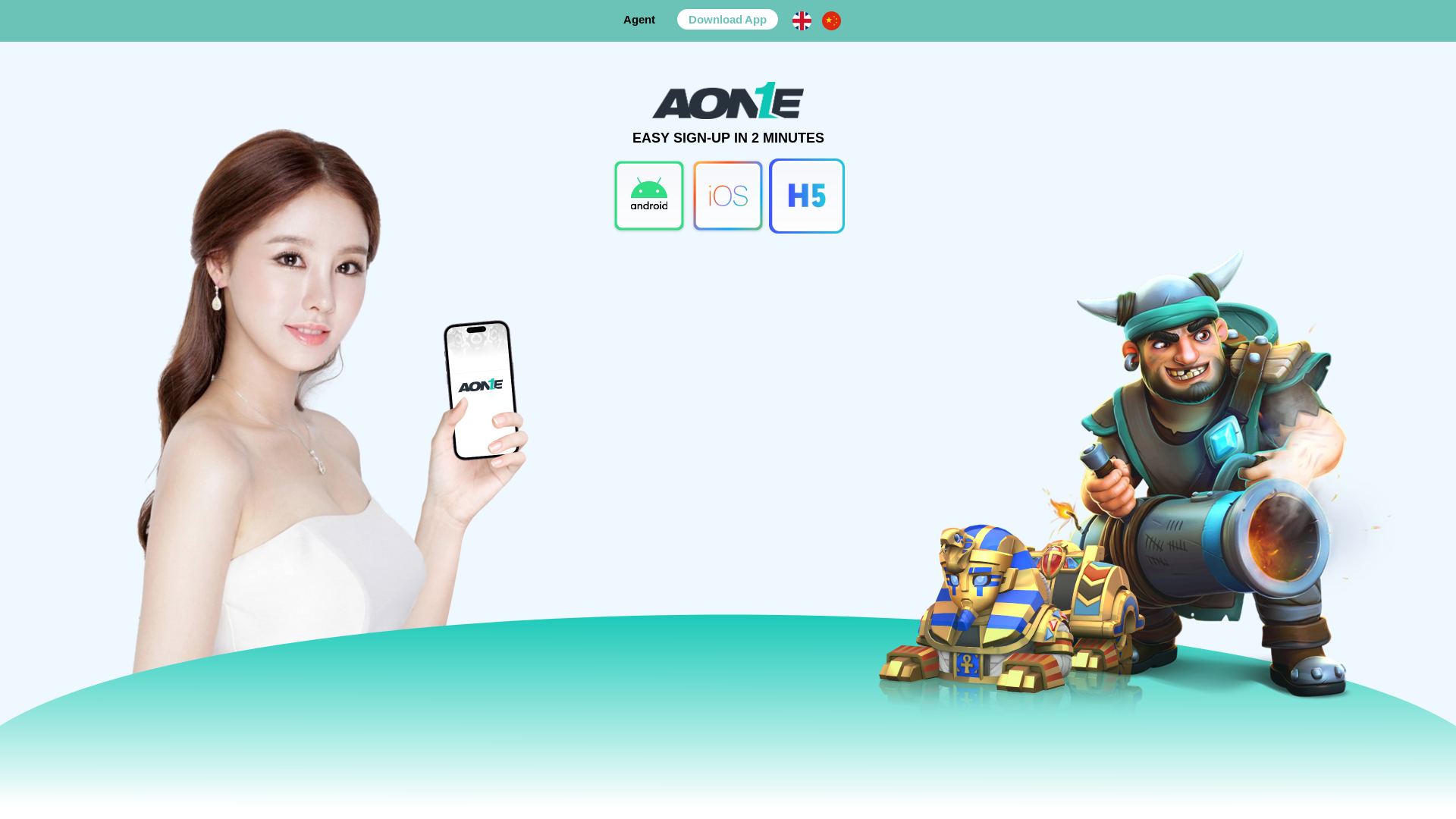 website screenshot of https://www.aonedl.com/