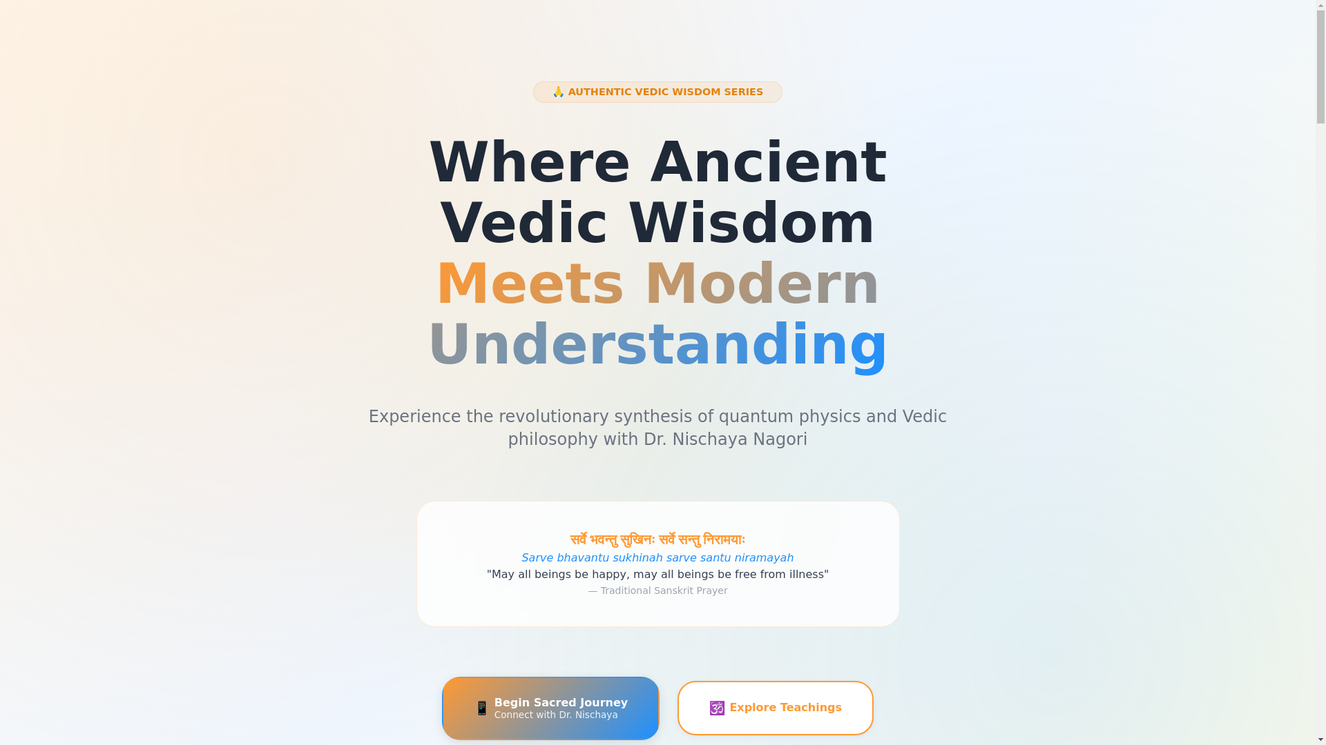 website screenshot of https://vaidikwisdomseries.pages.dev/