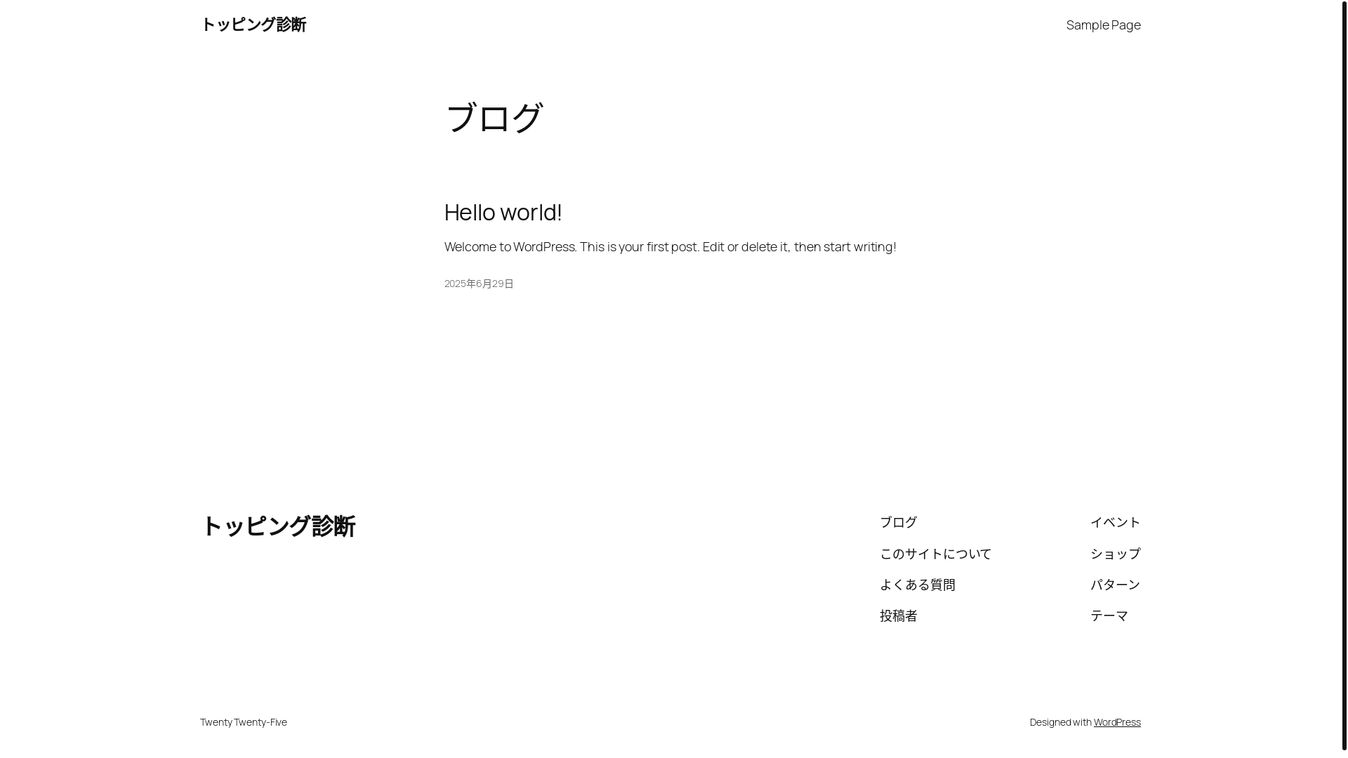 website screenshot of https://river-square.org/