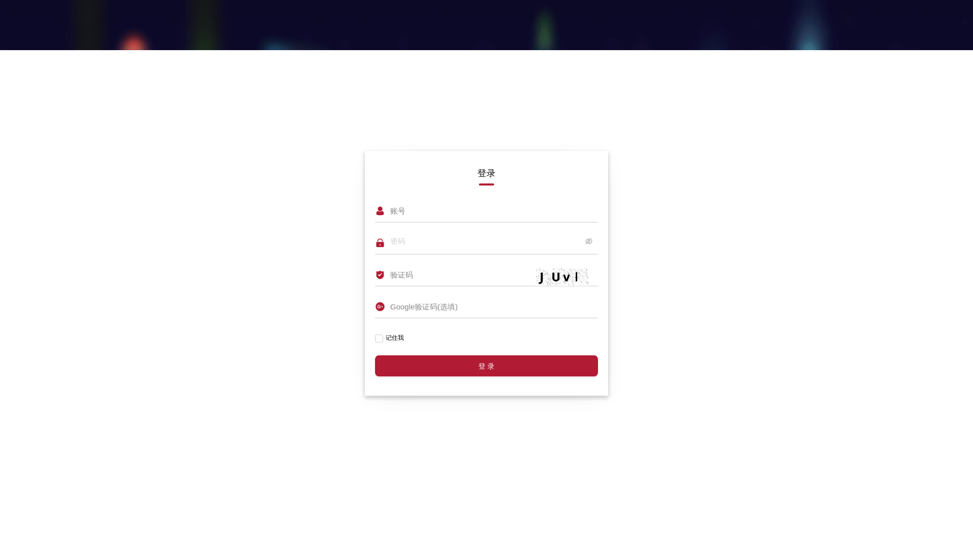 website screenshot of https://admln5zhongtaizg8.top/