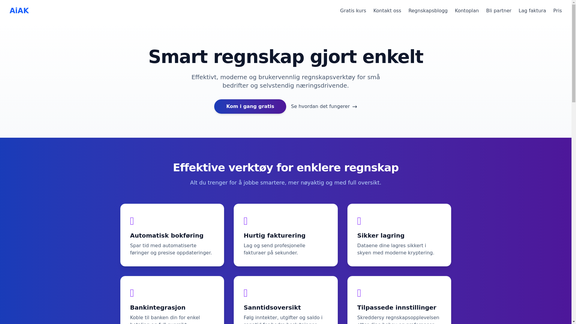 website screenshot of https://aiak-no.pages.dev/