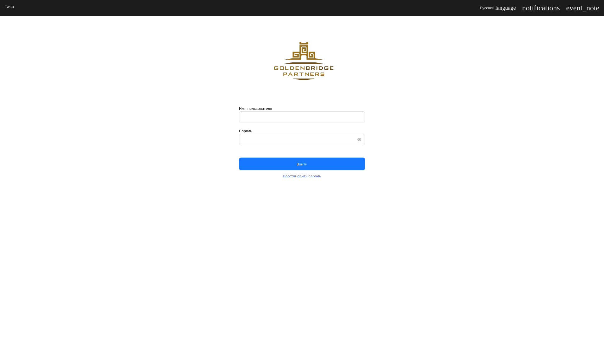 website screenshot of https://tasu.pages.dev/