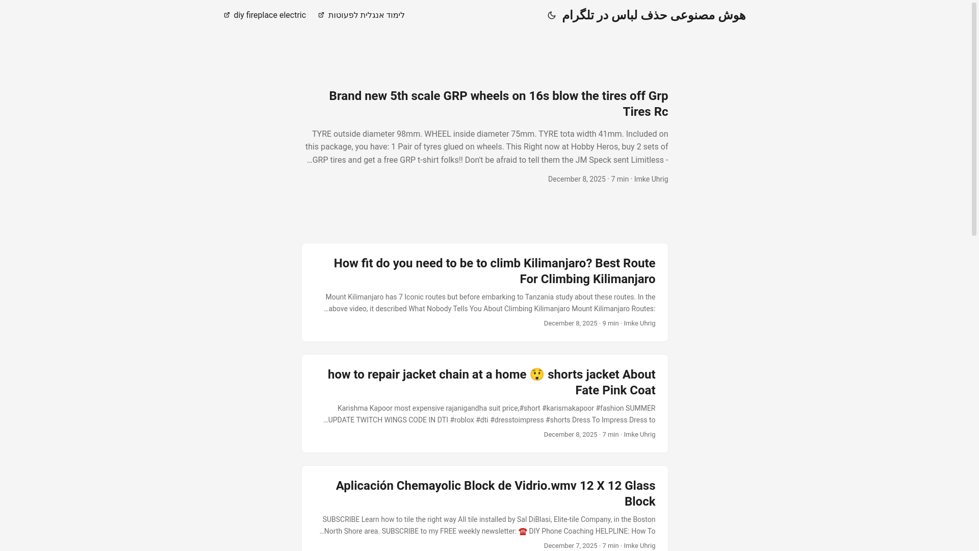 website screenshot of https://etaxuce.pages.dev/