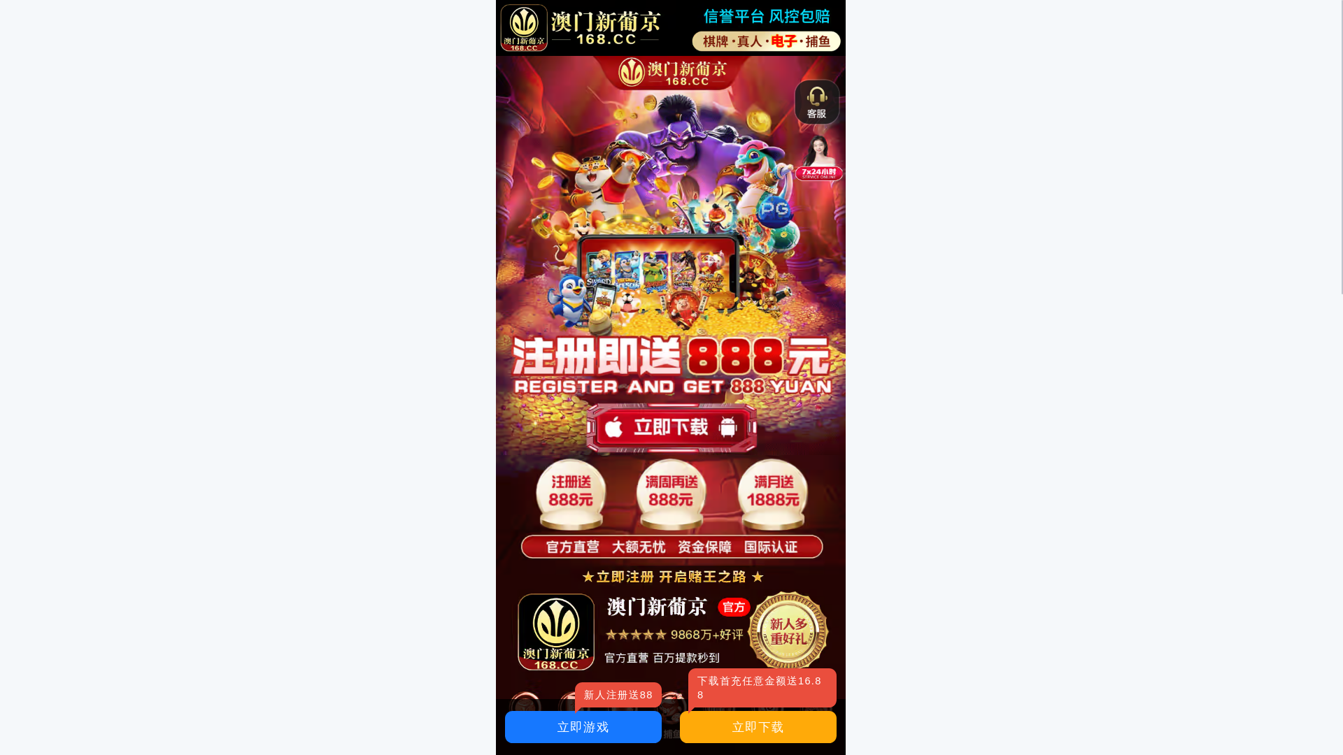 website screenshot of https://muivkokkyx.com/