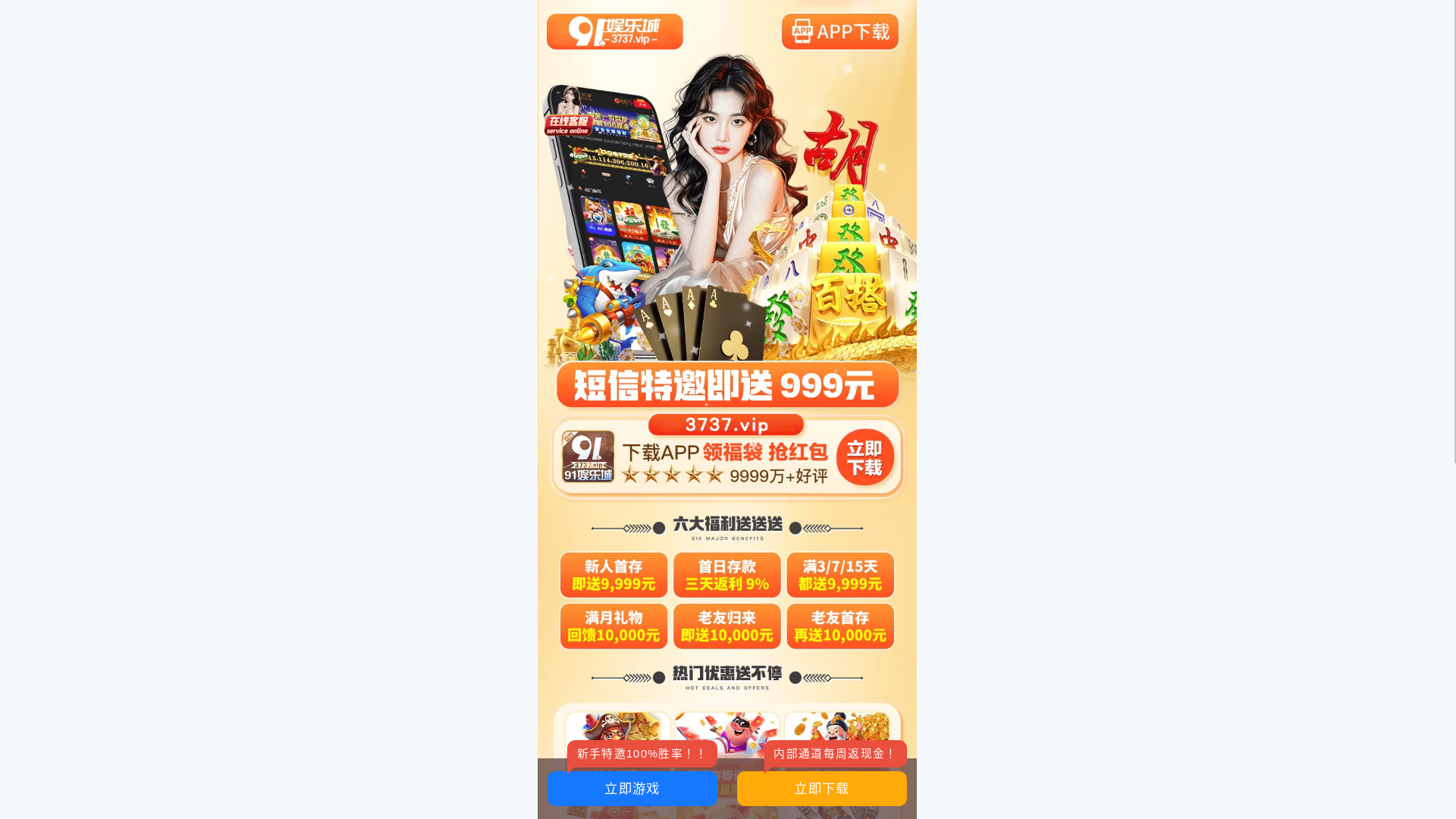 website screenshot of https://eiffktwkgdwmgzo.my/