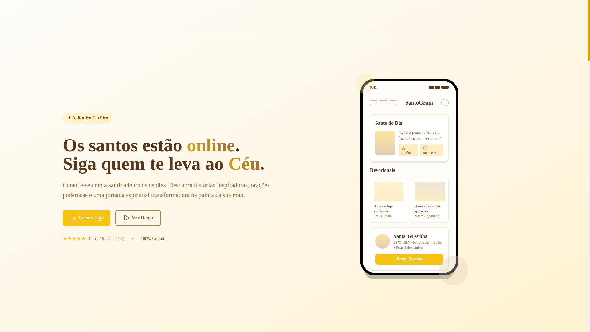 website screenshot of https://santogram.com.br/