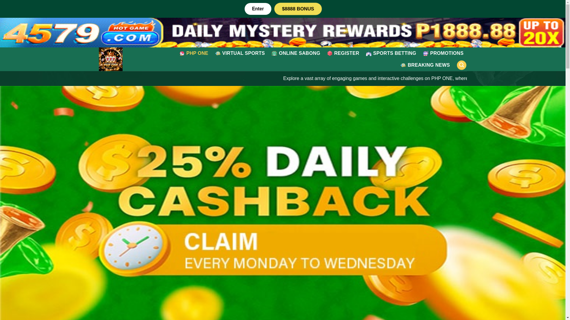 website screenshot of https://phponeapp.com/