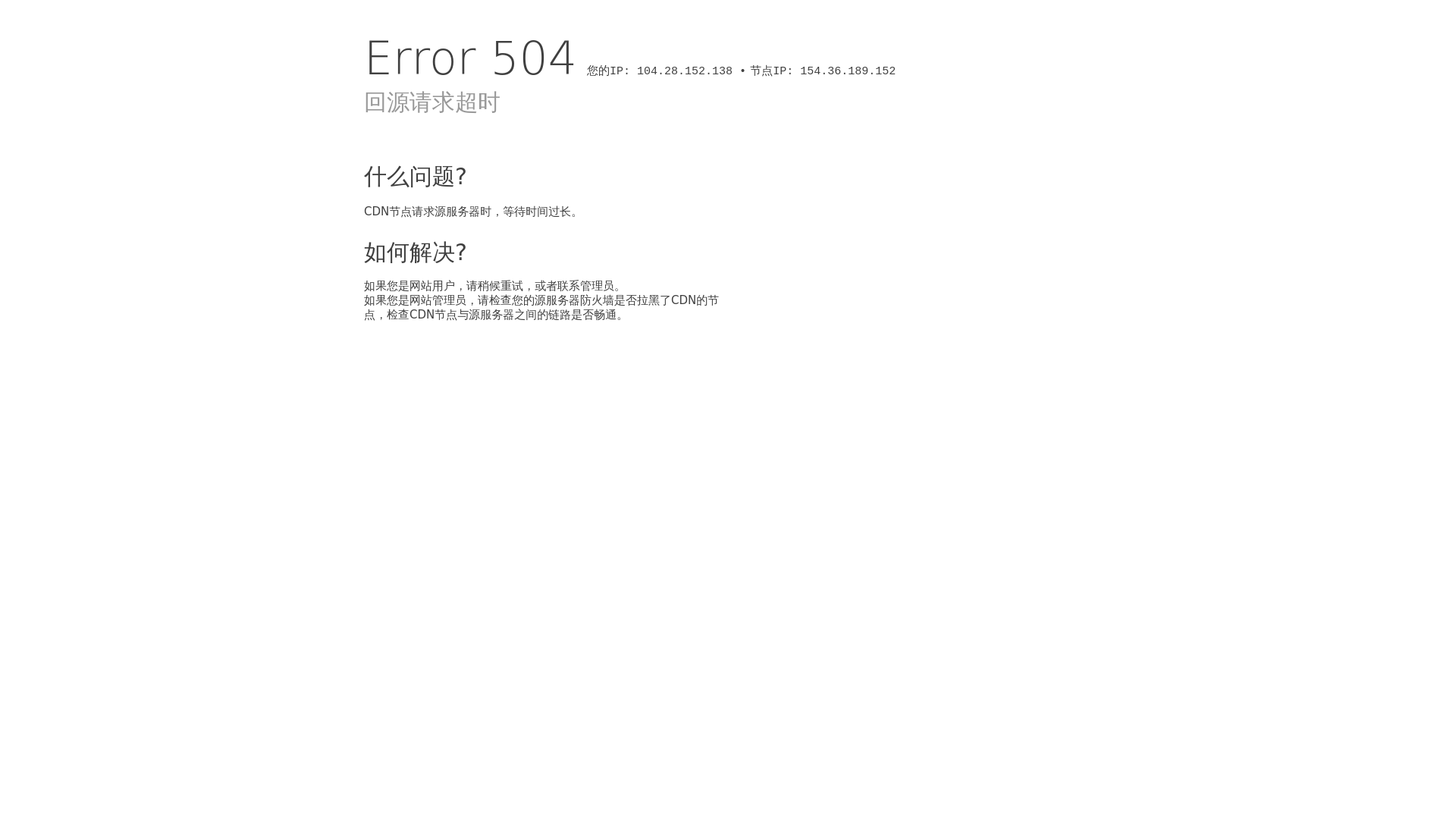 website screenshot of https://tedmv1242.com/
