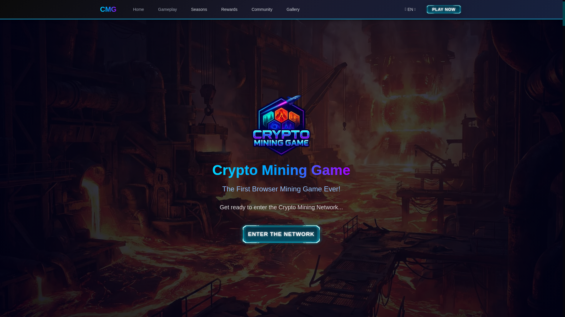 website screenshot of https://cryptomininggame.com/#home
