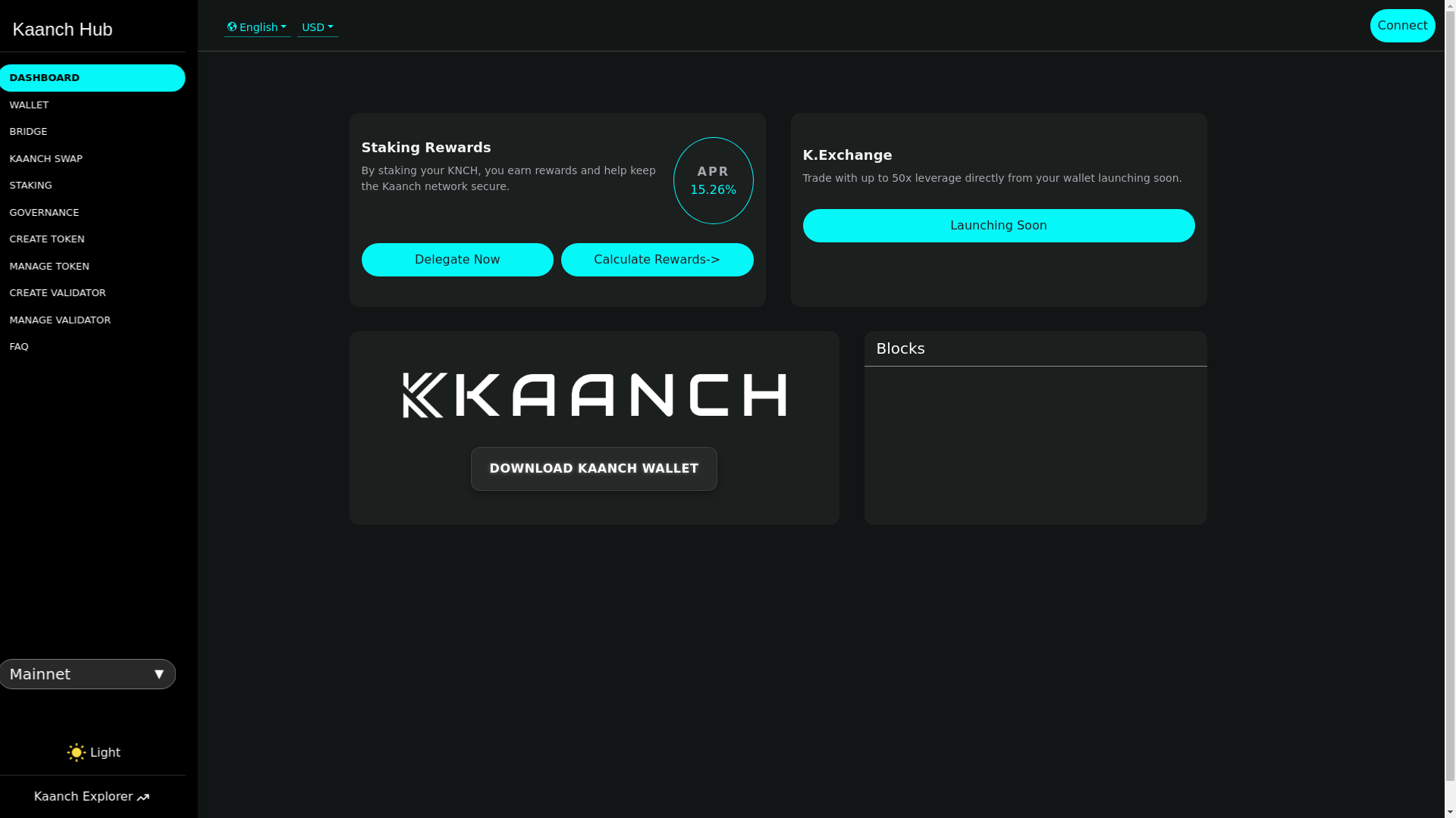 website screenshot of https://kaanch-hub-mainnet.pages.dev/