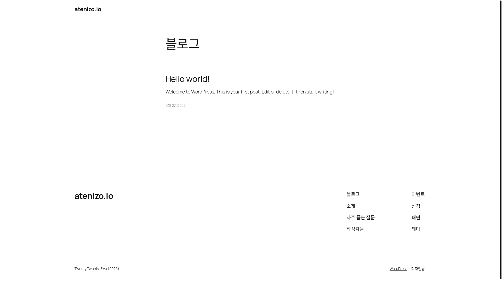website screenshot of https://atenizo.io/