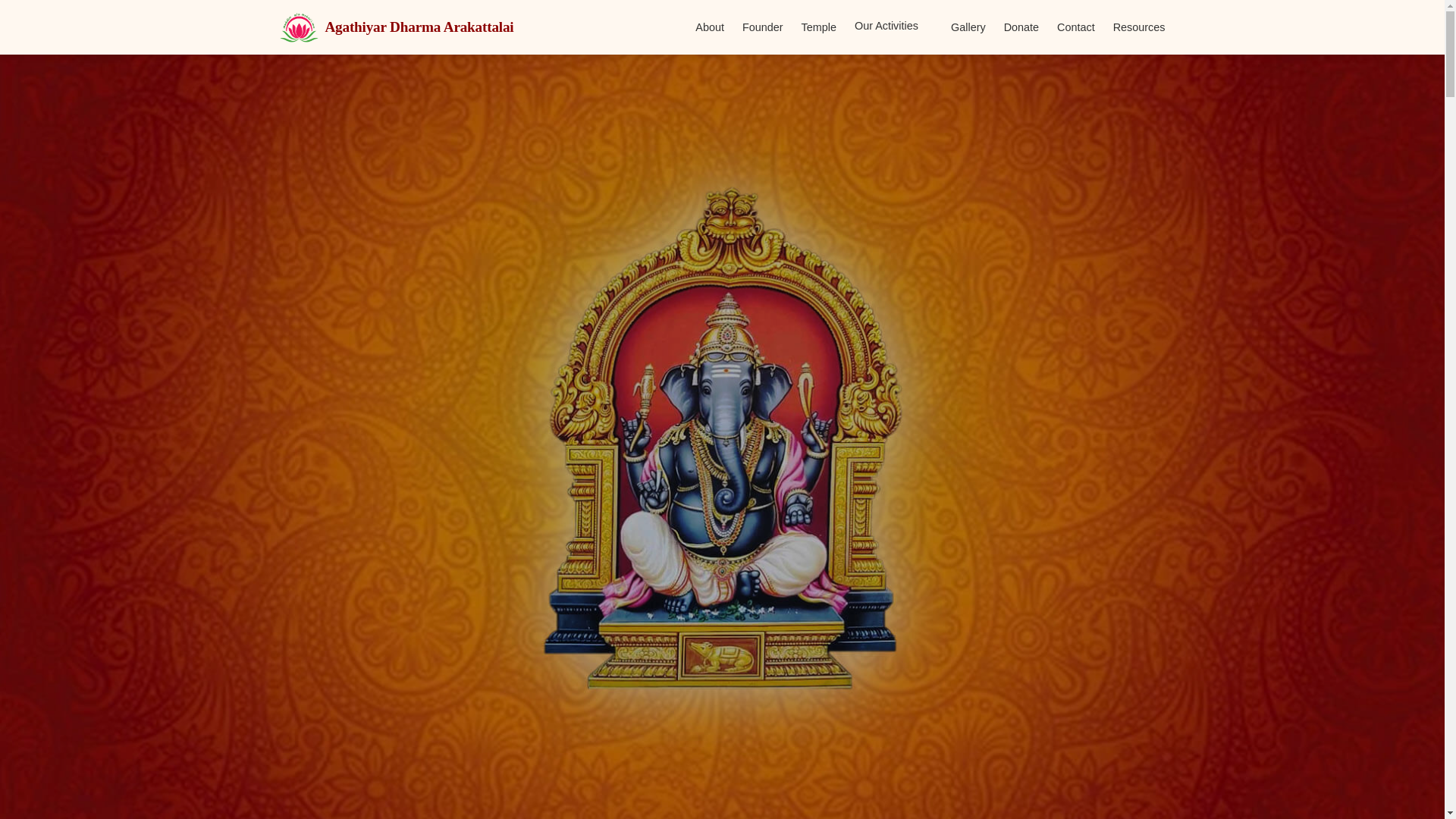 website screenshot of https://agathiyar-dharma-arakattalai.pages.dev/