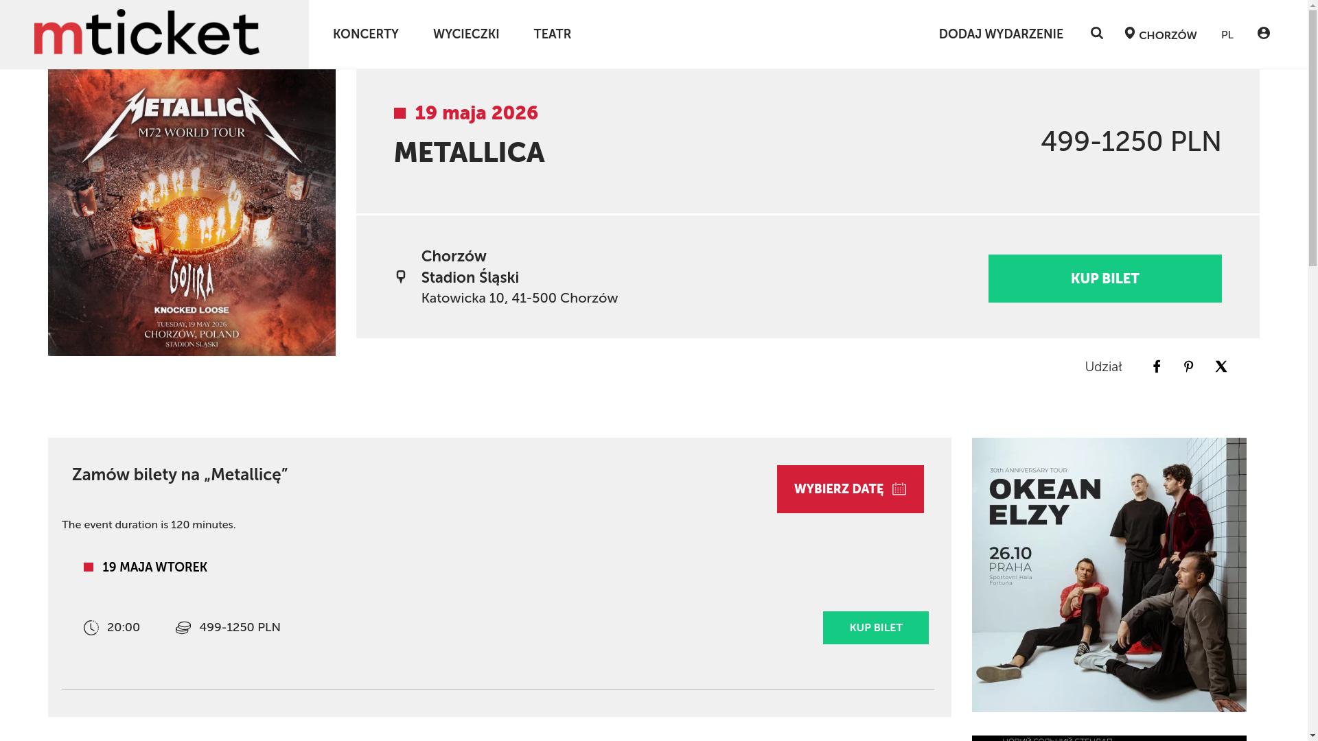 website screenshot of https://m-tickets.store/