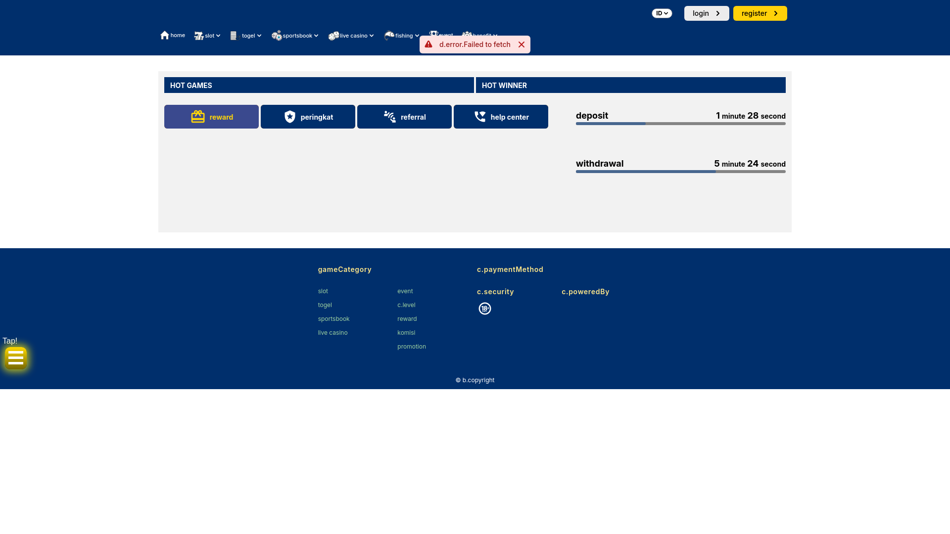 website screenshot of https://viva138mvp.online/