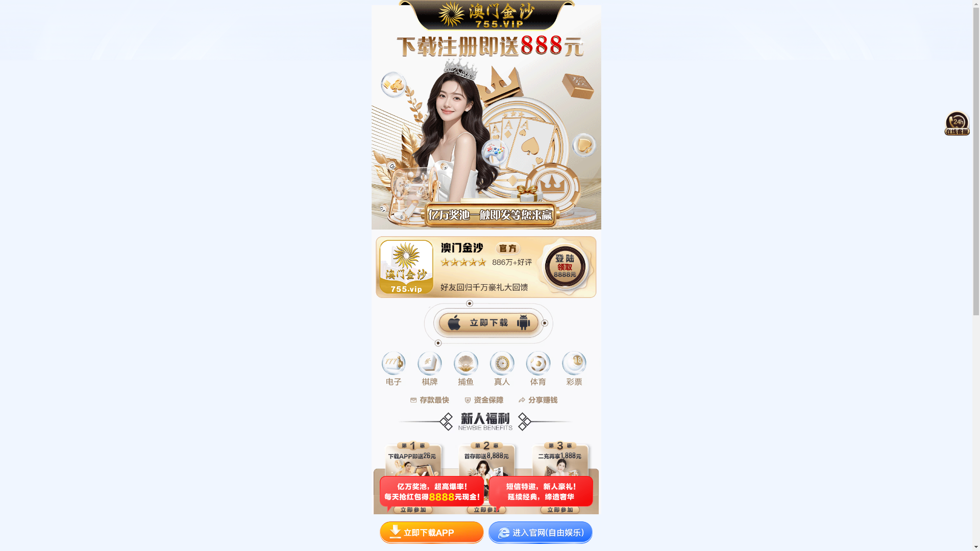 website screenshot of https://ftrbb.cn/