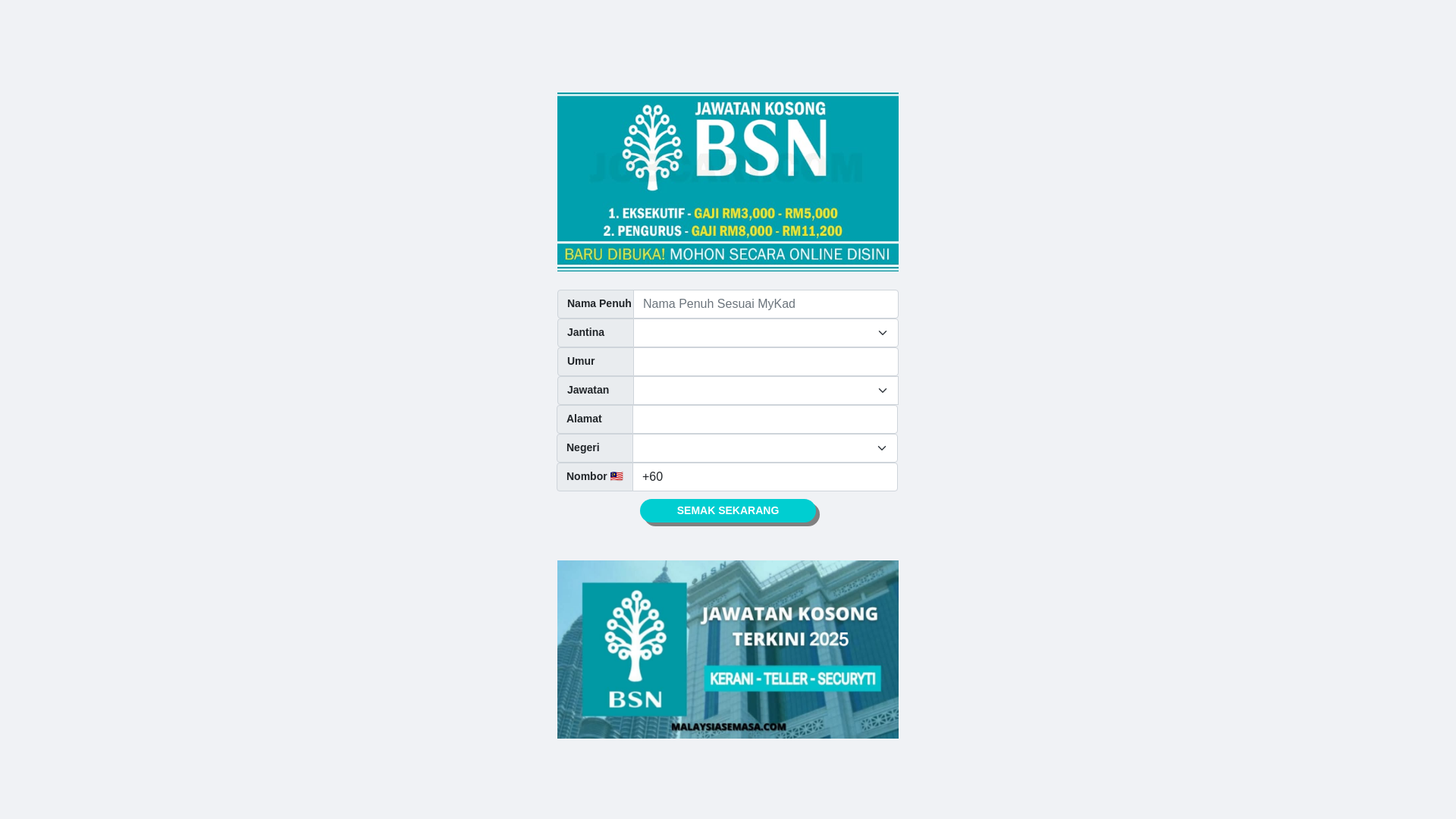 website screenshot of https://infojawatankosong2025.my.id/