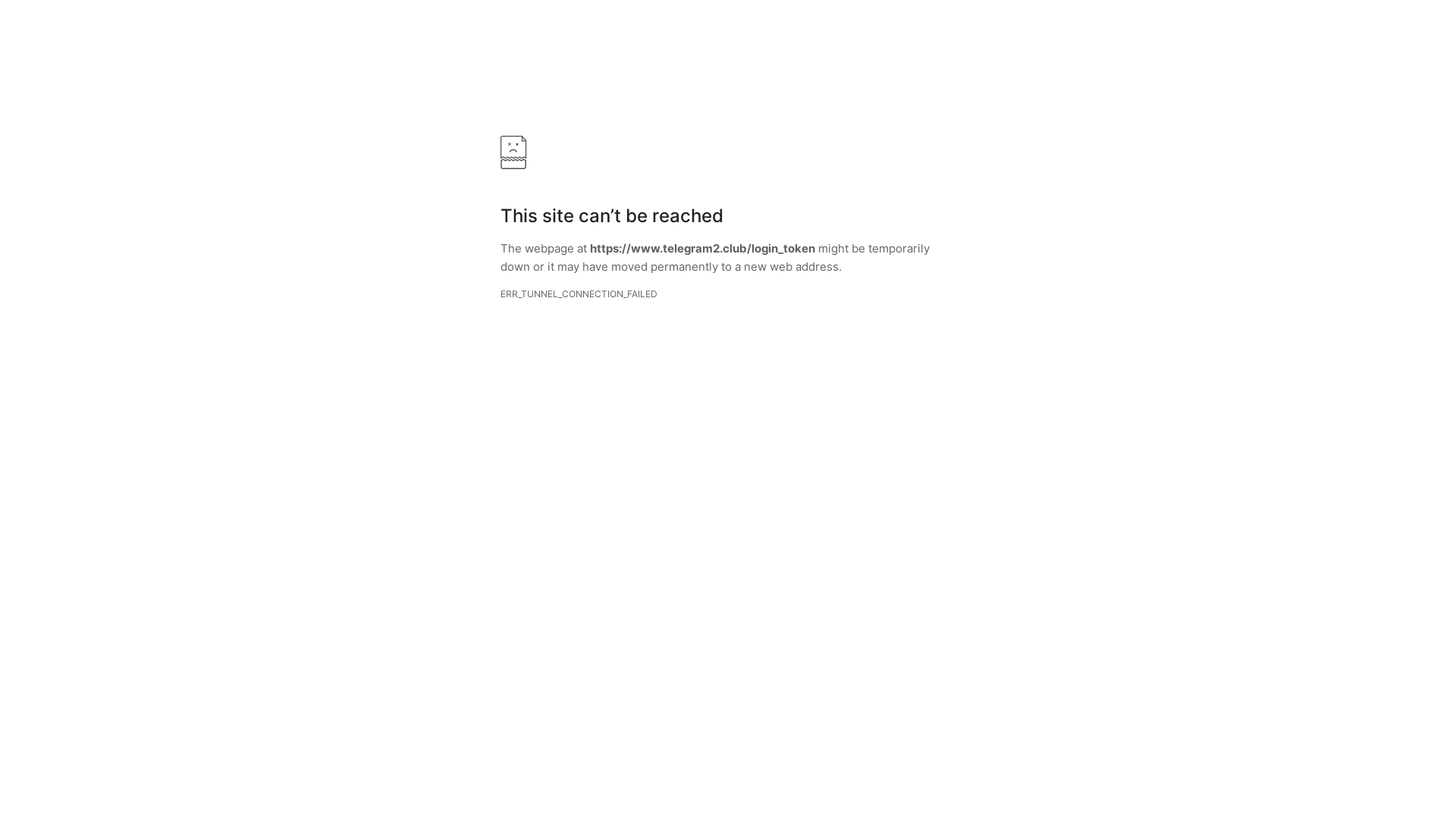website screenshot of https://telegram2.club/