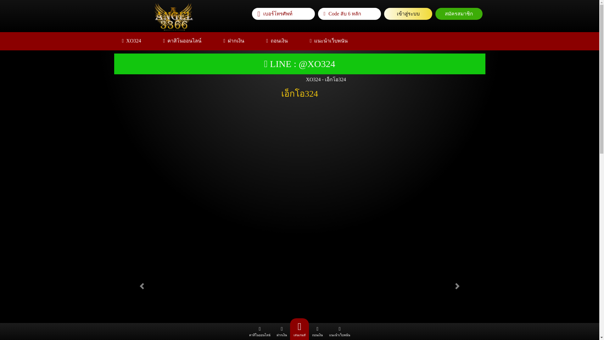 website screenshot of https://angel3366-ch.com/