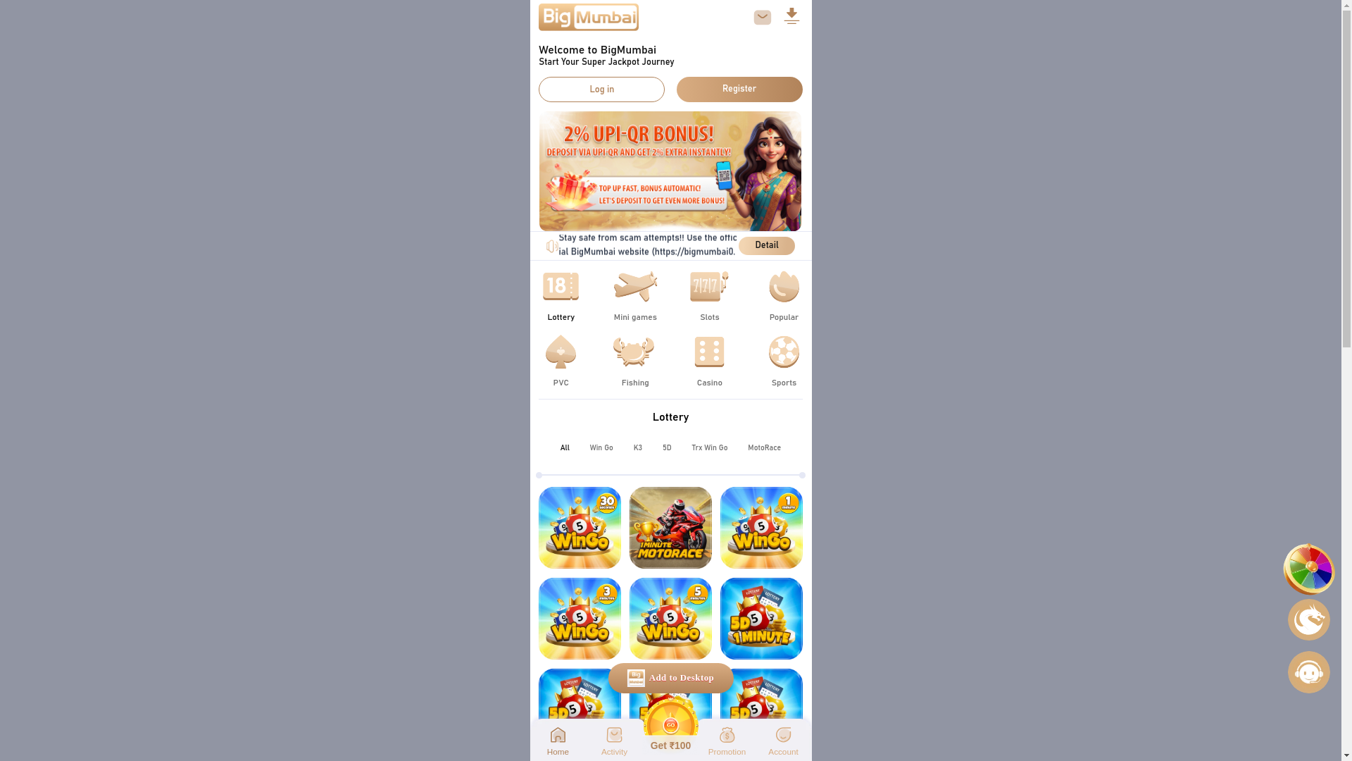 website screenshot of https://rajmahalhills.com/
