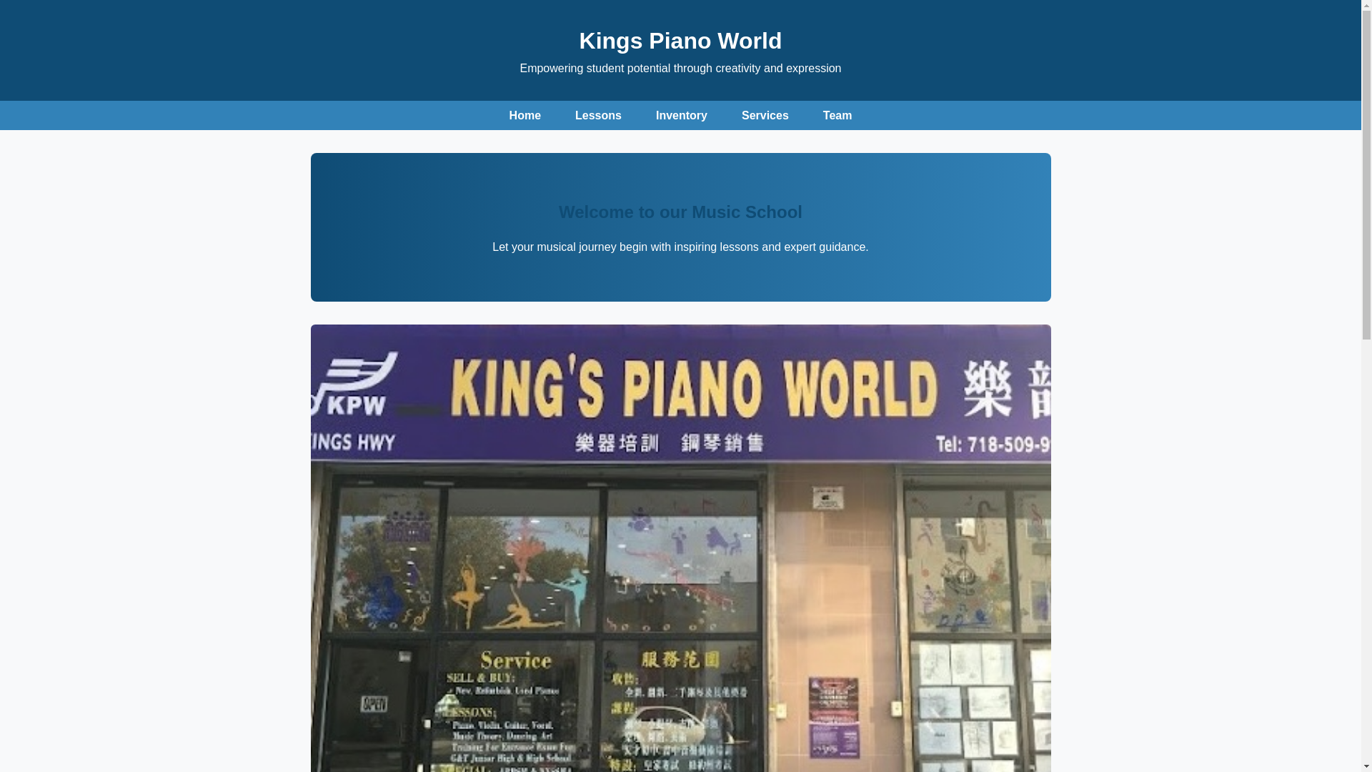 website screenshot of https://kingspianoworld.pages.dev/