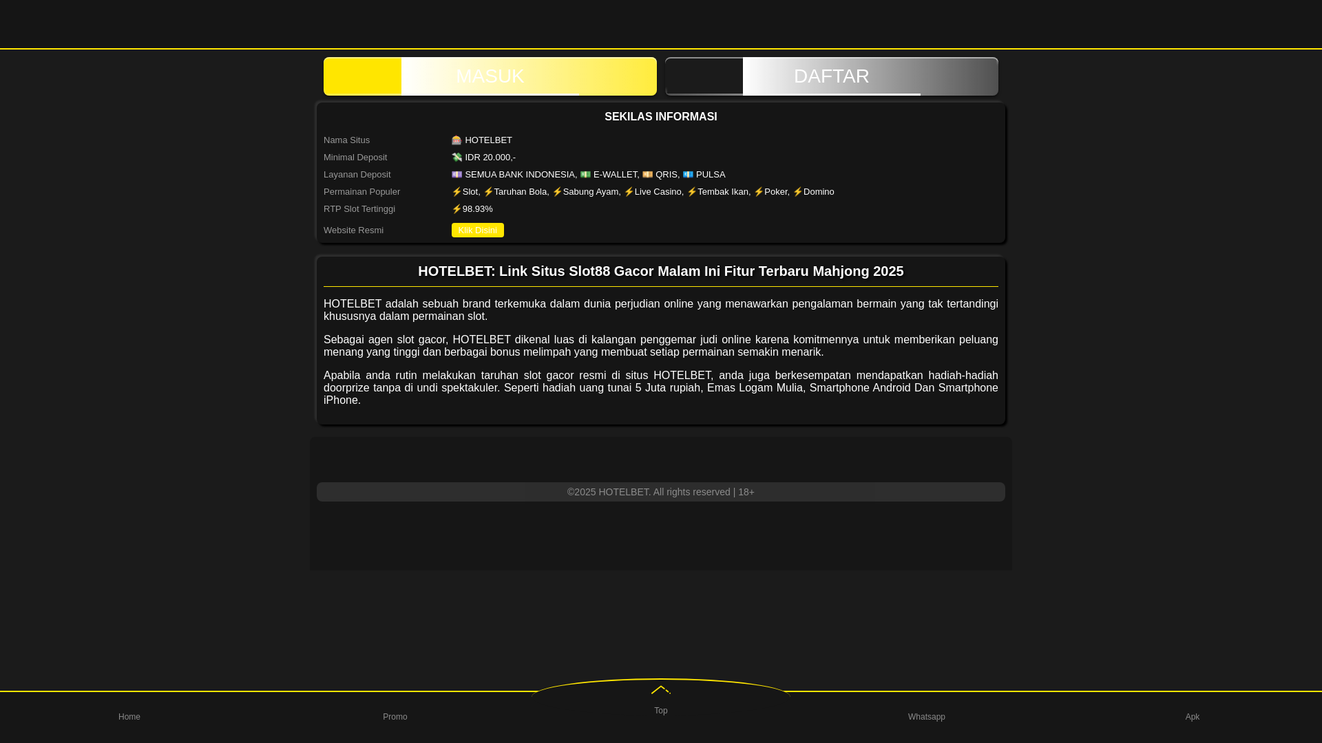 website screenshot of https://shillfactory-org.pages.dev/