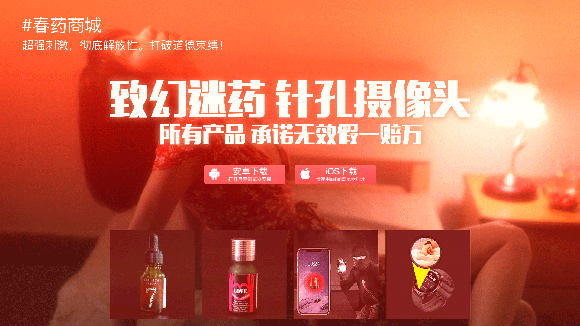 website screenshot of https://kxm2hn.cc/