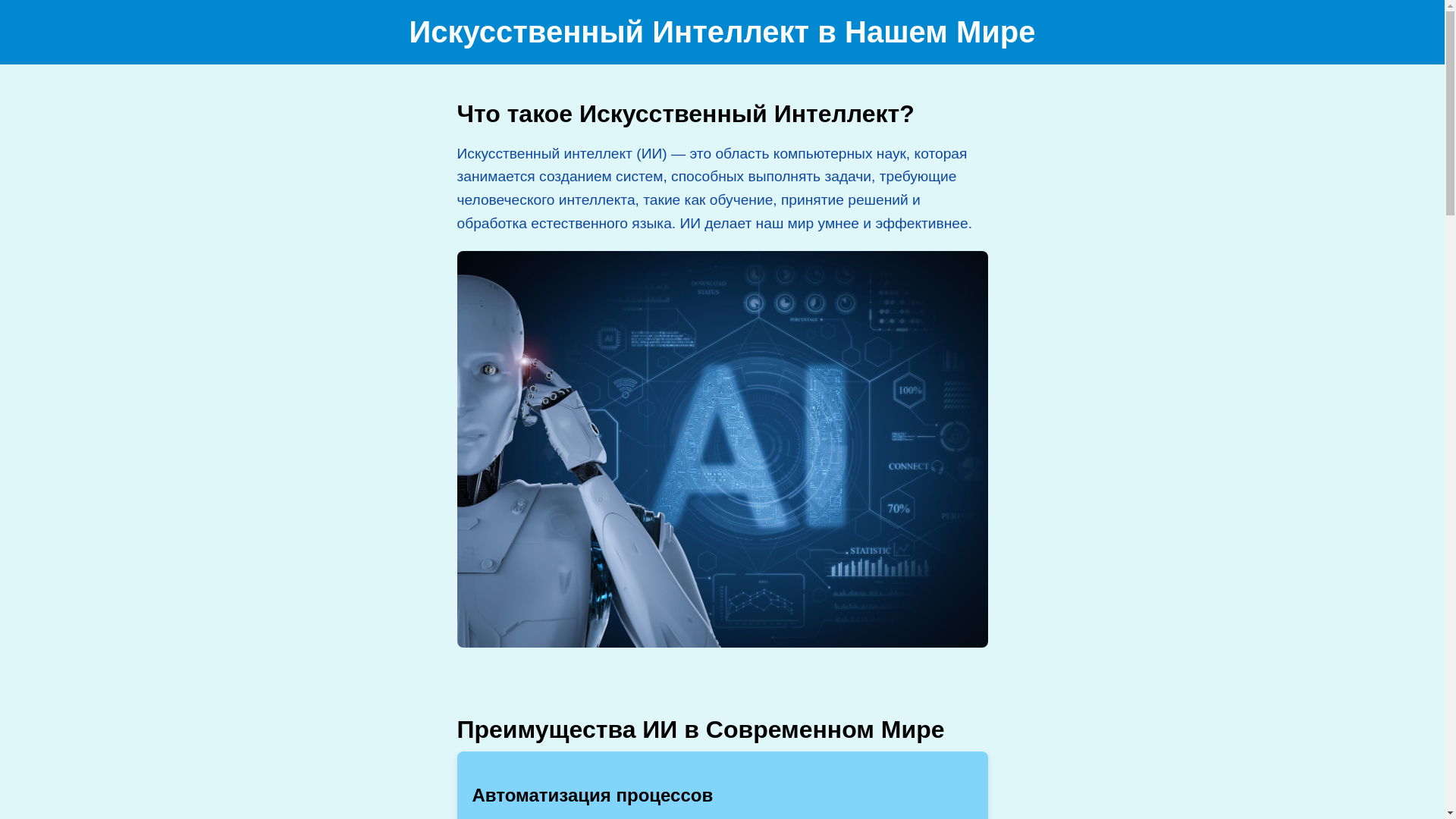 website screenshot of https://ghdnb.cfd/
