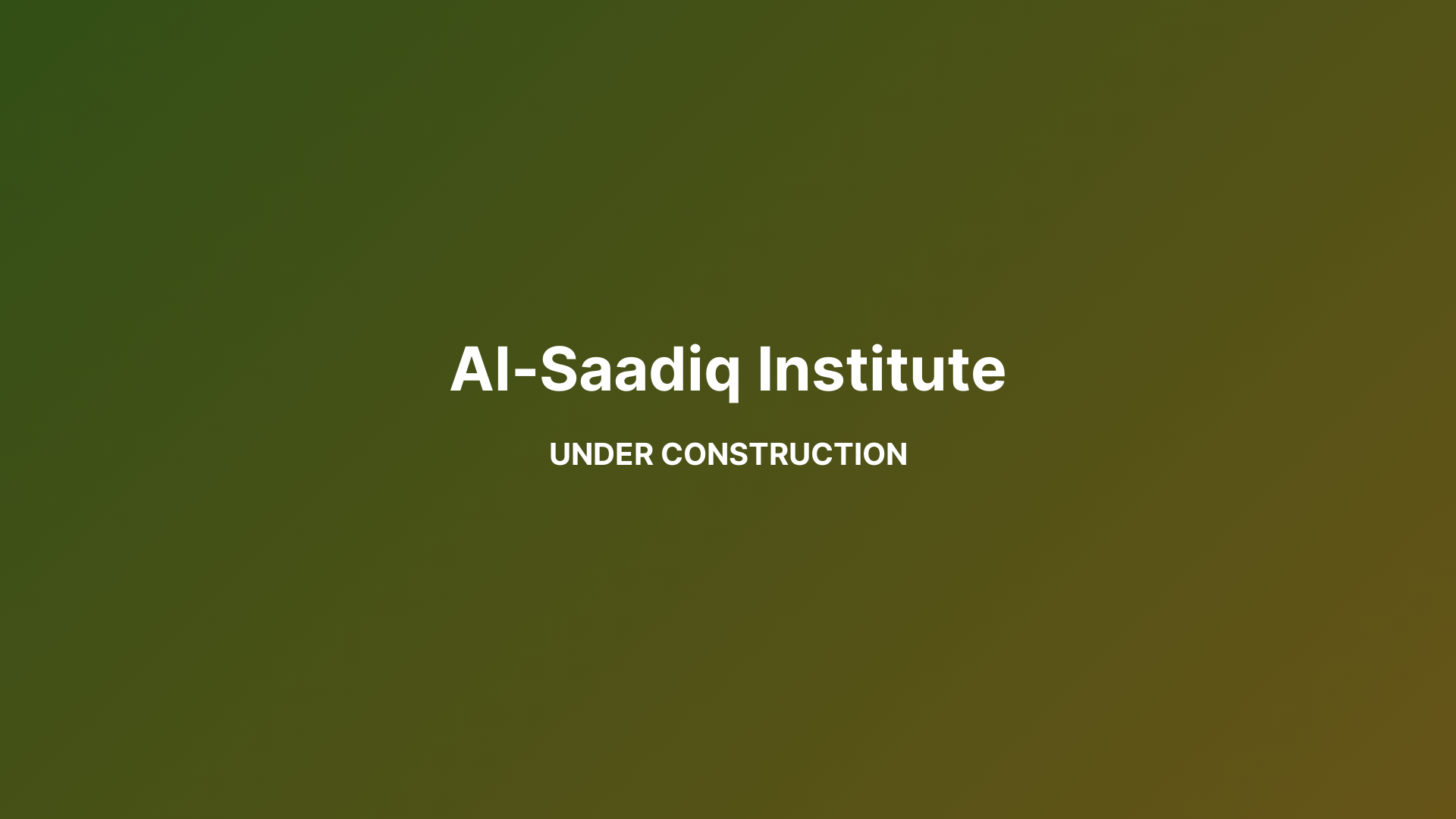 website screenshot of https://alsaadiq.org/