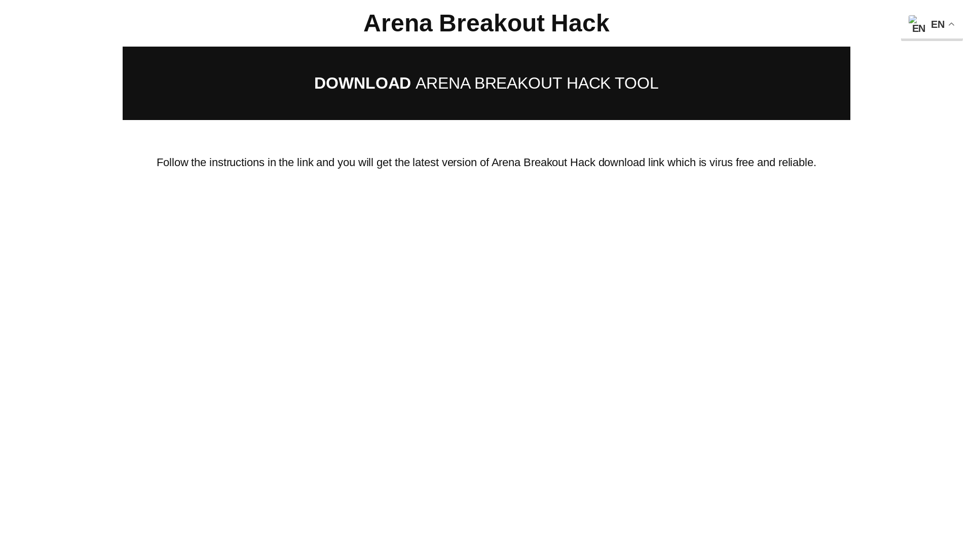 website screenshot of https://arenabreakout.pages.dev/