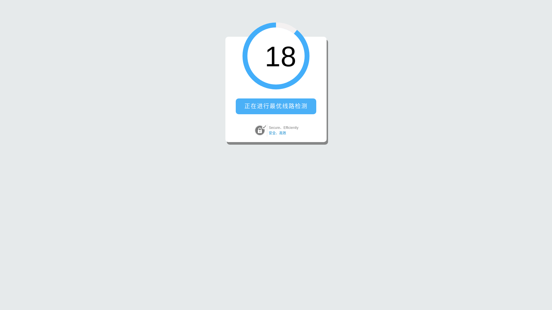 website screenshot of https://dytkk.cc/