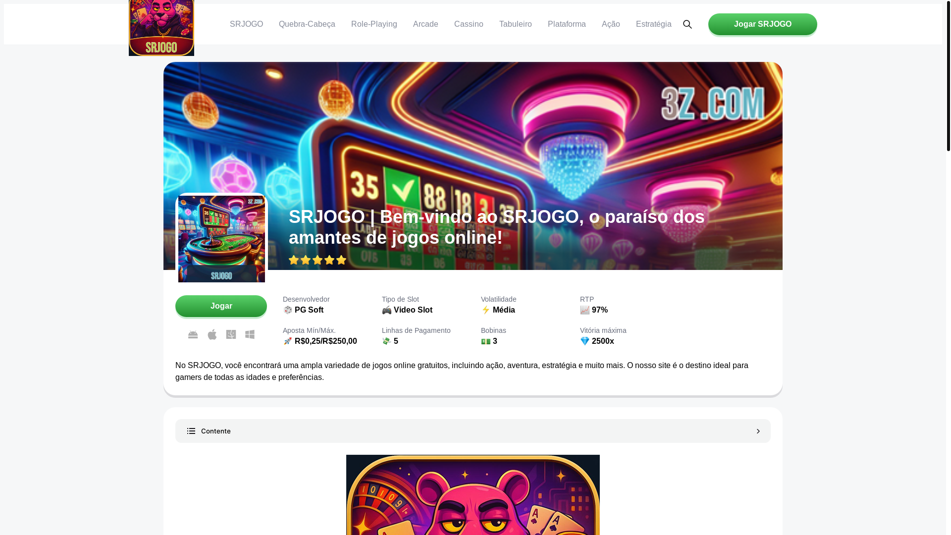website screenshot of https://srjogo-com.com/