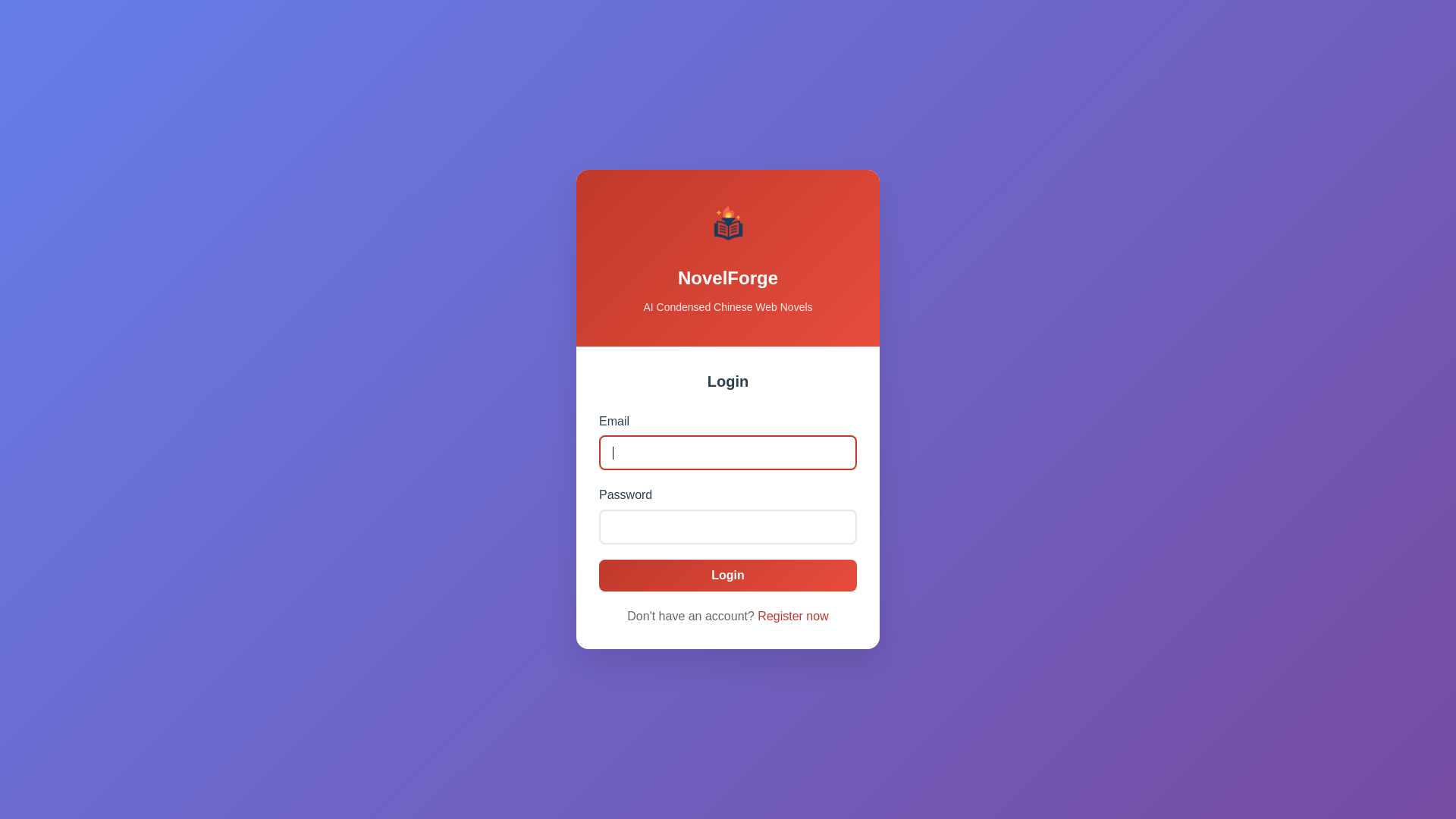 website screenshot of https://chop-fiction.pages.dev/