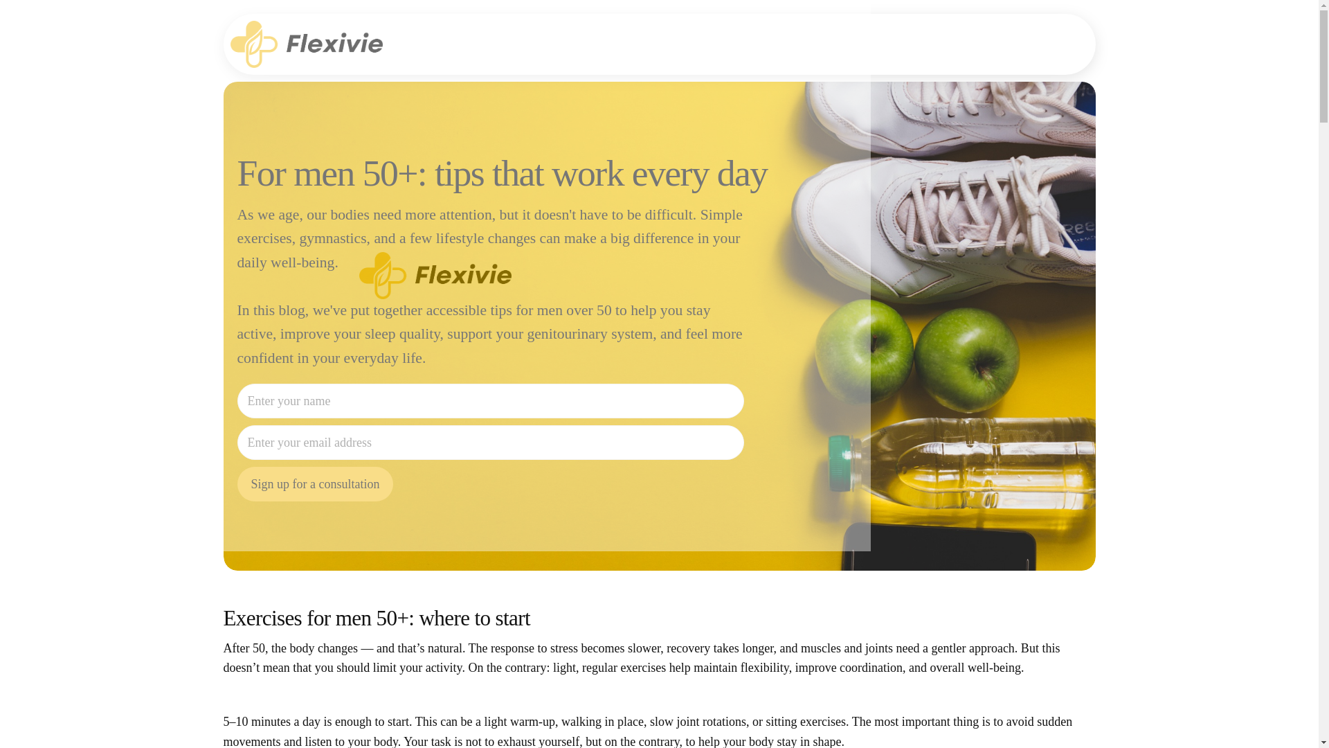 website screenshot of https://flexivied.info/