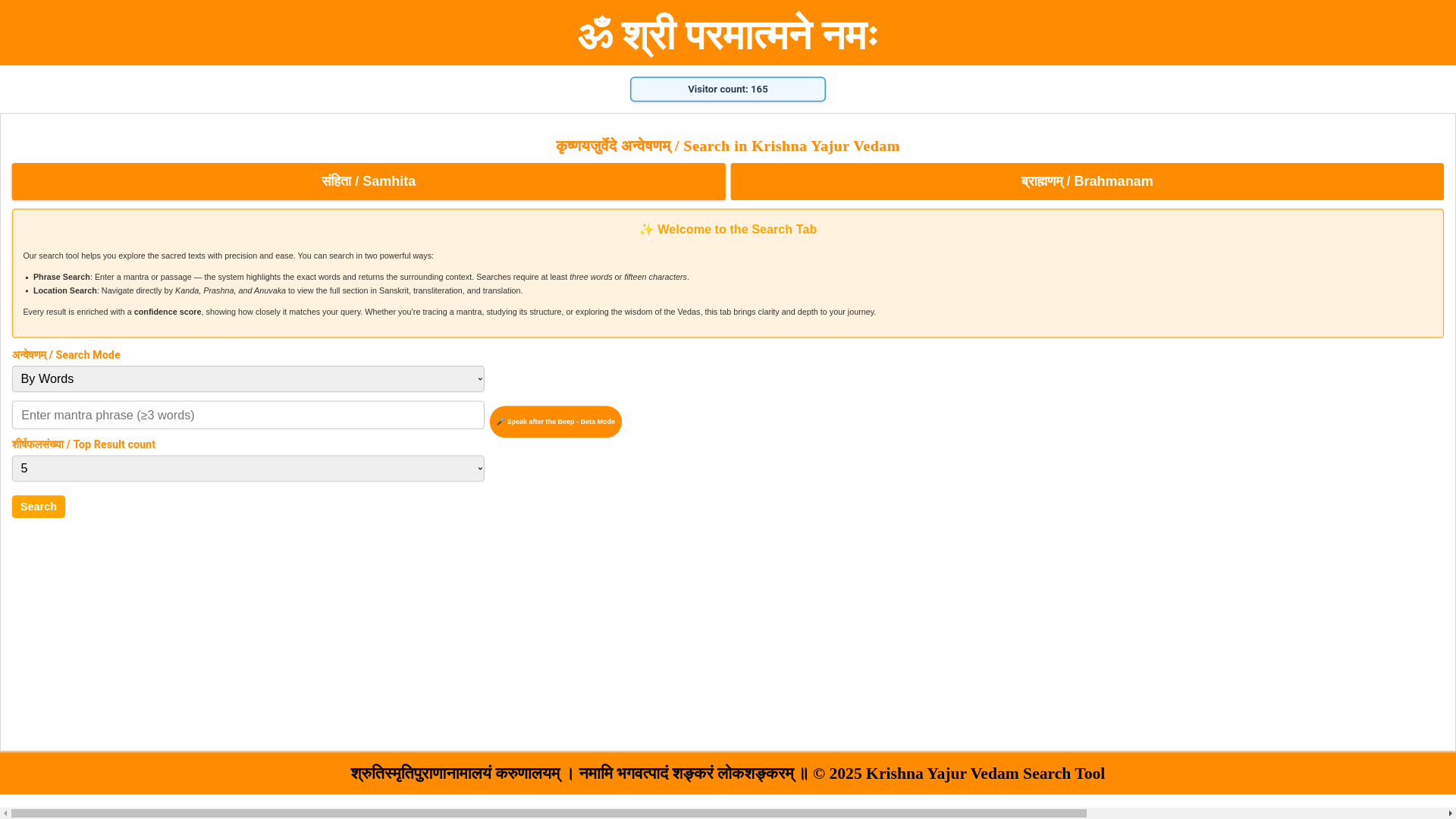 website screenshot of https://vedagnyaanam.com/
