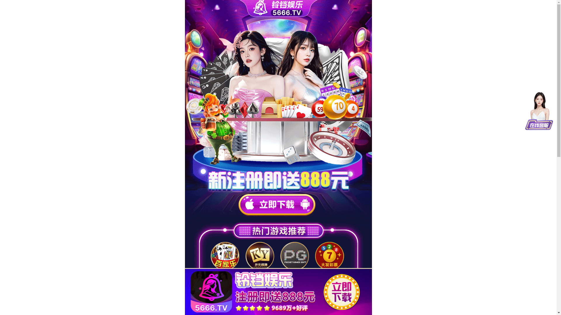 website screenshot of https://liubulingdang02.cn/