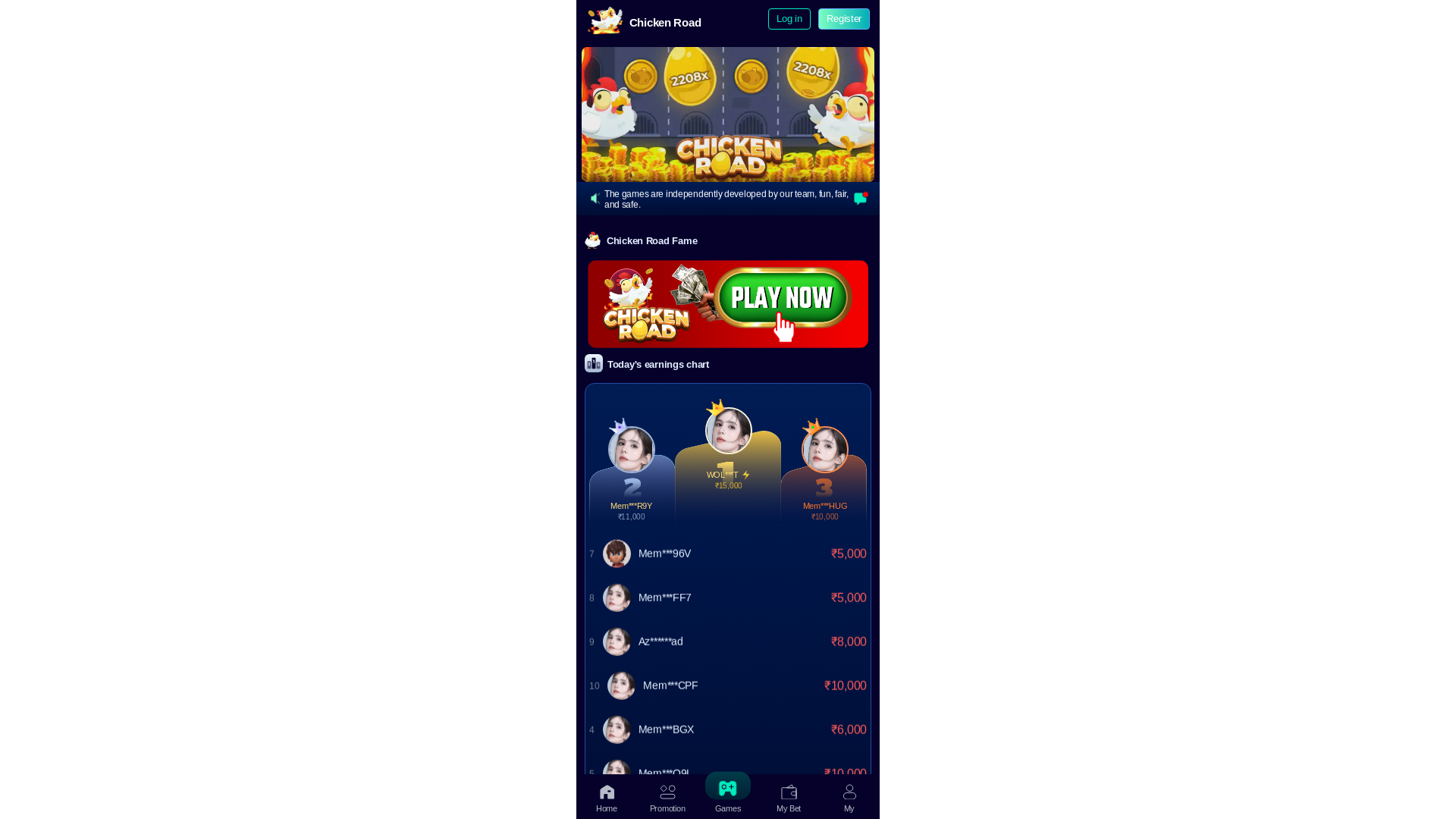 website screenshot of https://live-chickenroad.org/