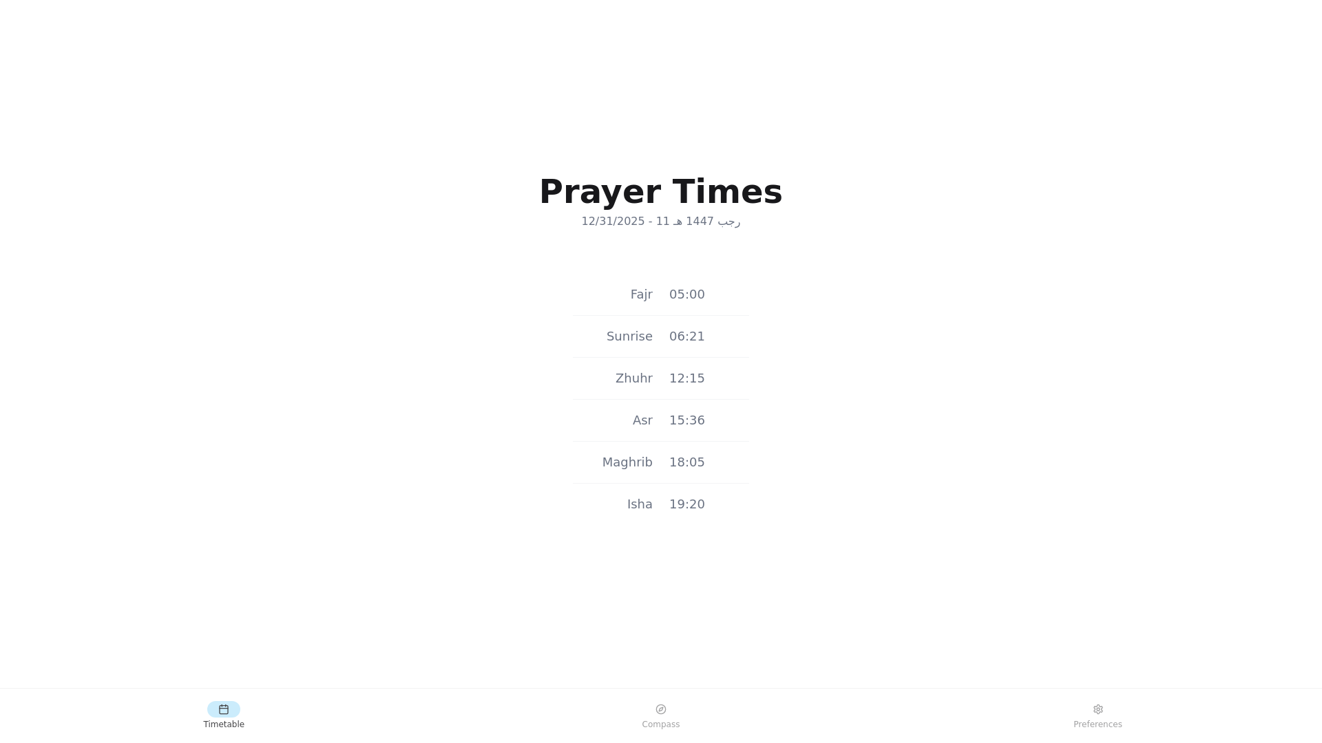 website screenshot of https://prayer-time-lk-website.pages.dev/