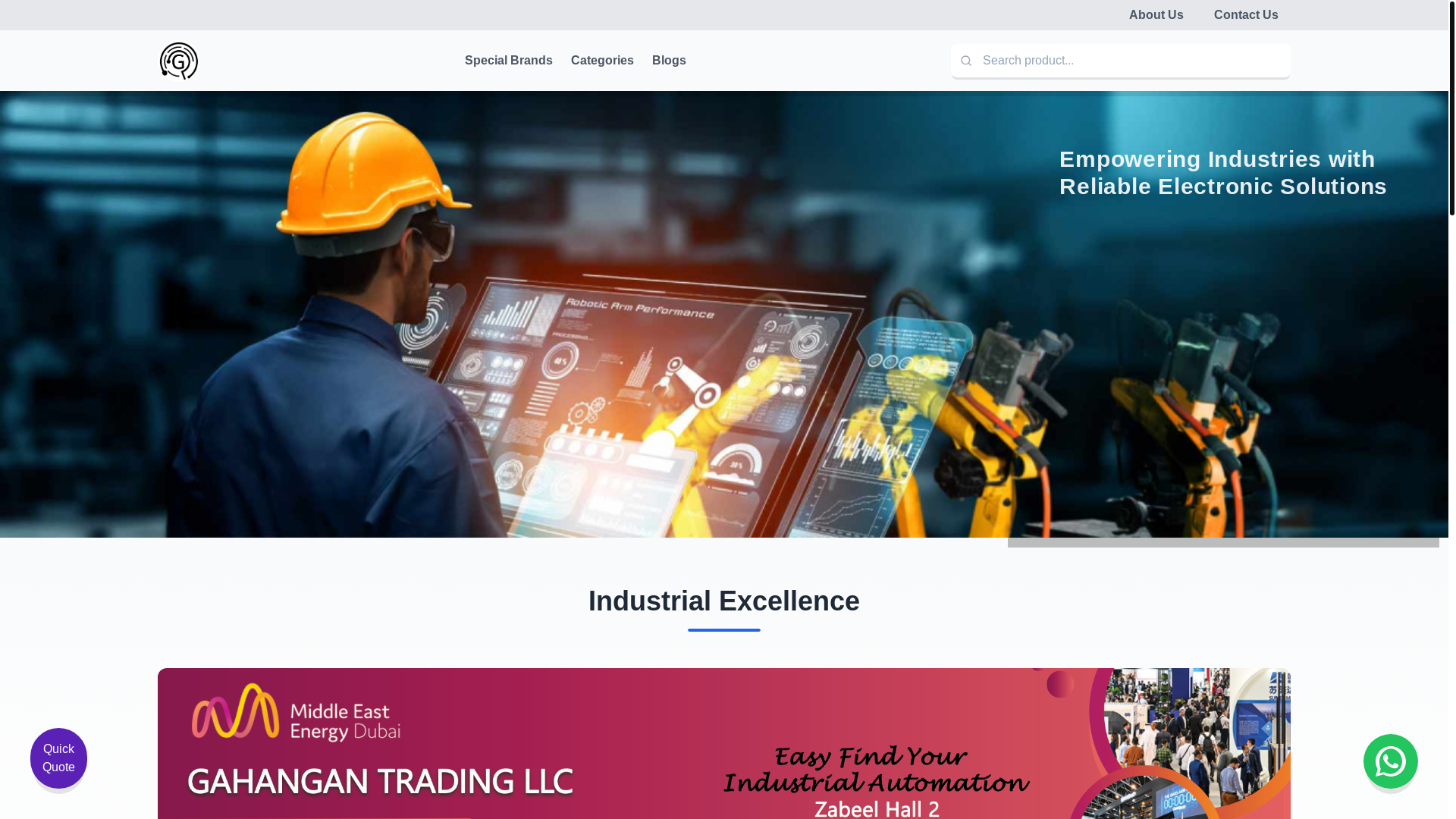website screenshot of https://gahangan.pages.dev/