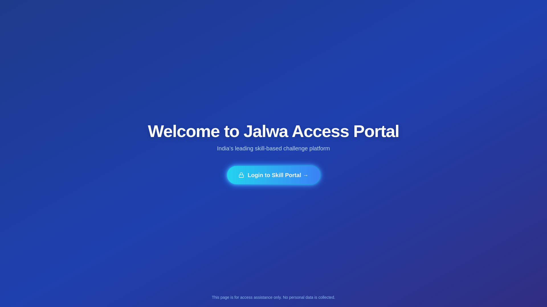 website screenshot of https://jalwafunji.fun/