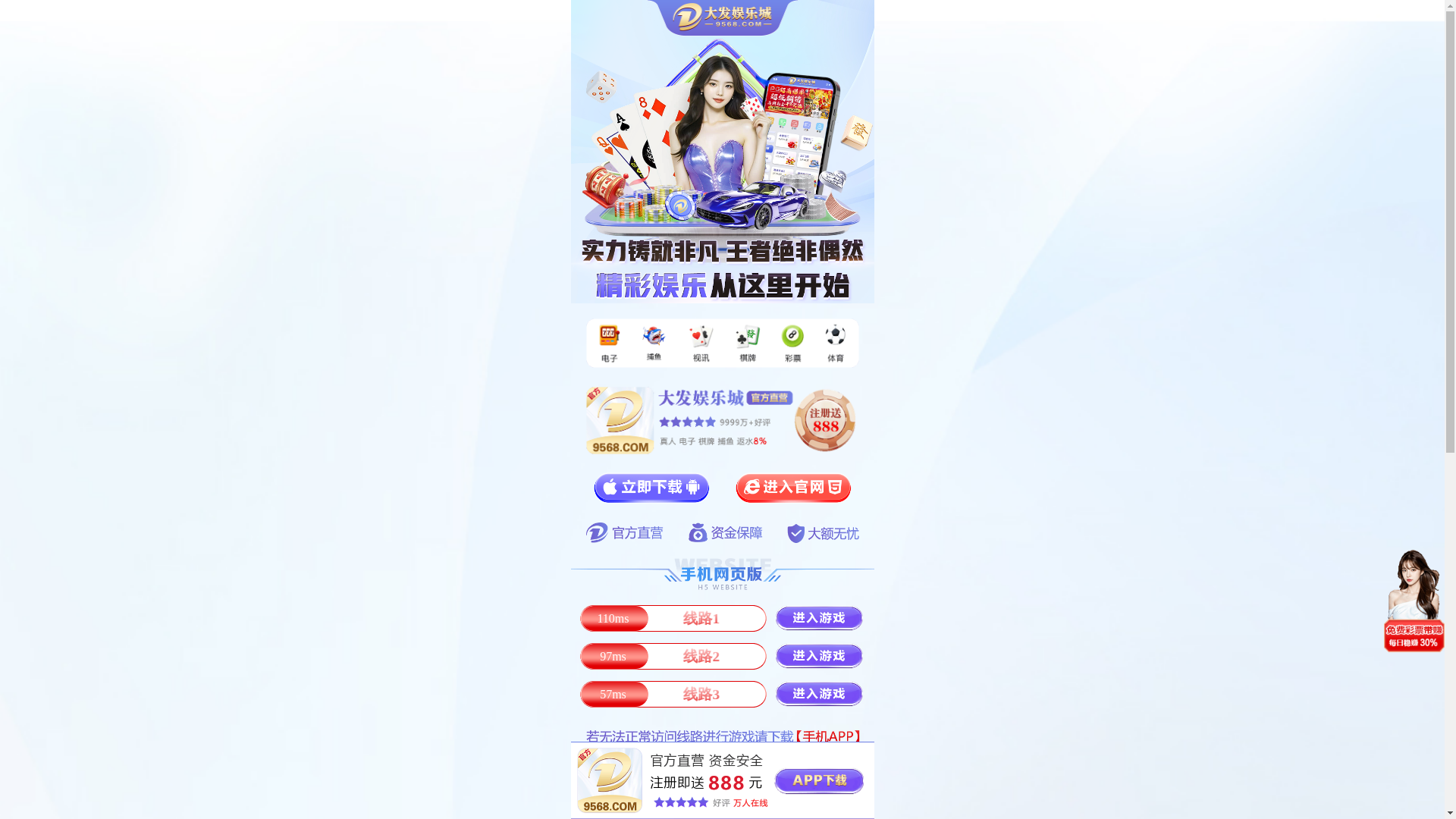website screenshot of https://chaum.sbs/