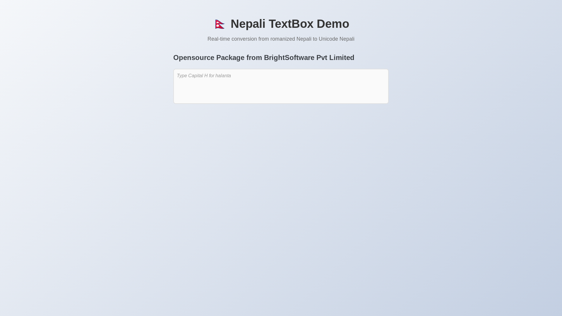 website screenshot of https://nepali-textbox-demo.pages.dev/